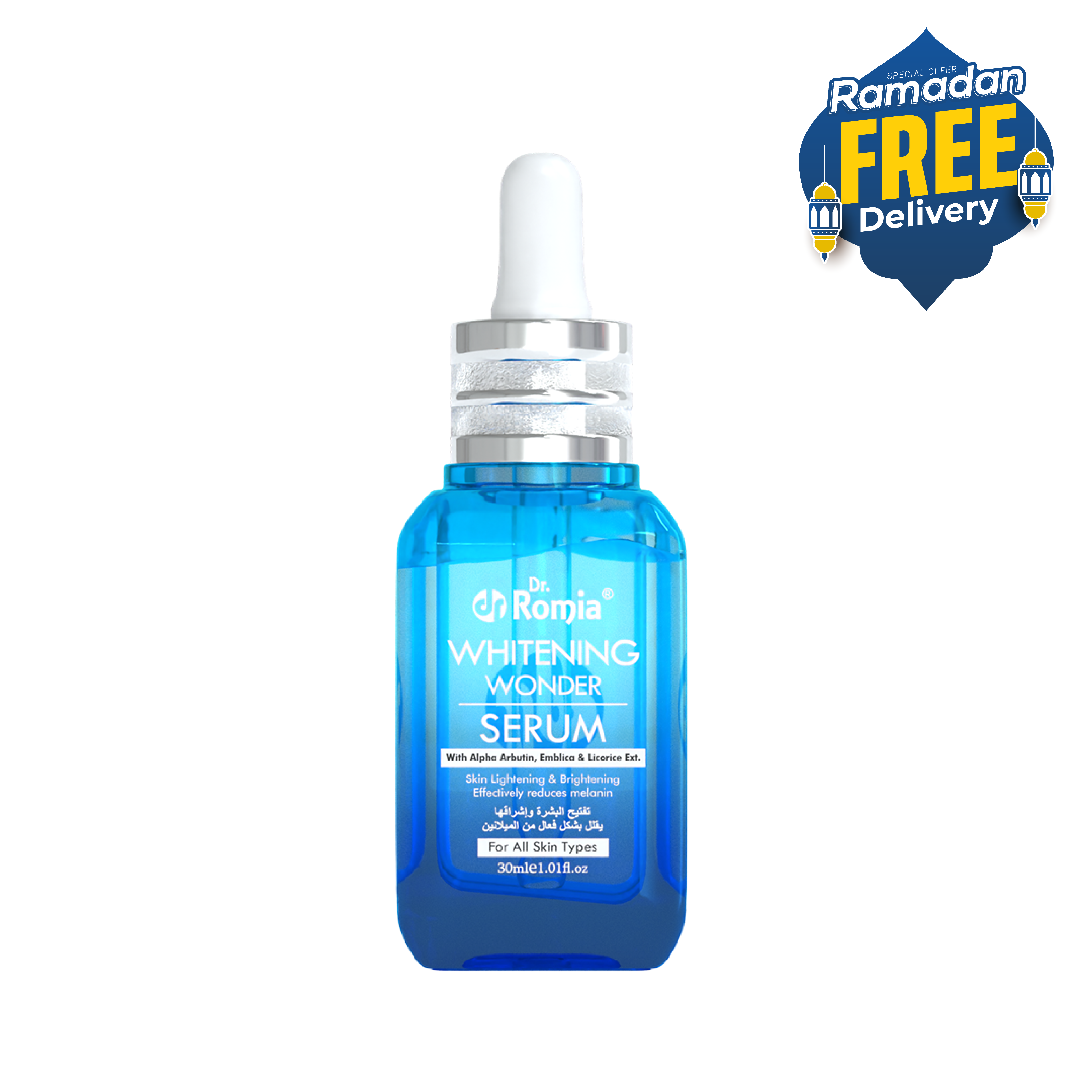 Whitening Wonder Serum