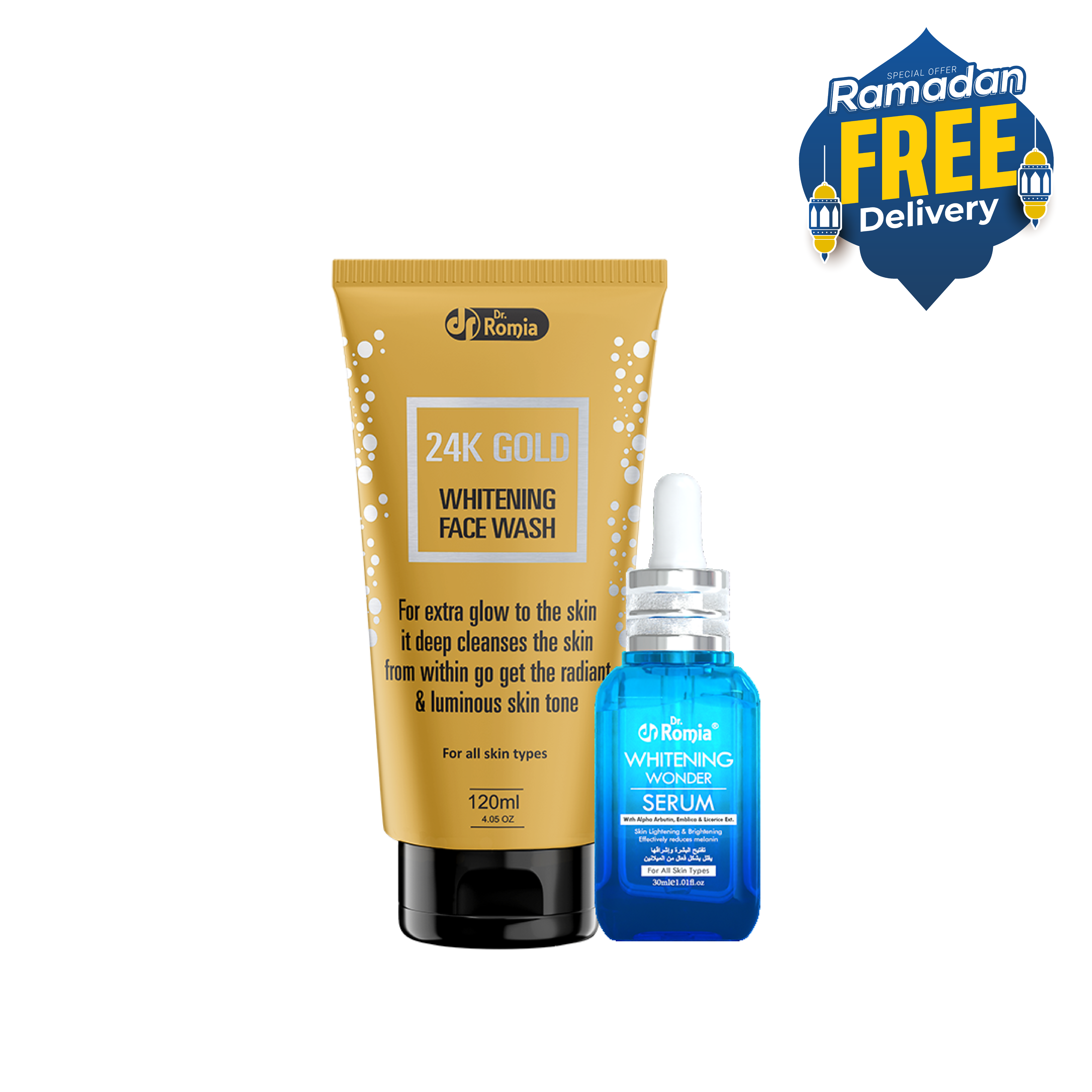 Whitening Bloom Bundle