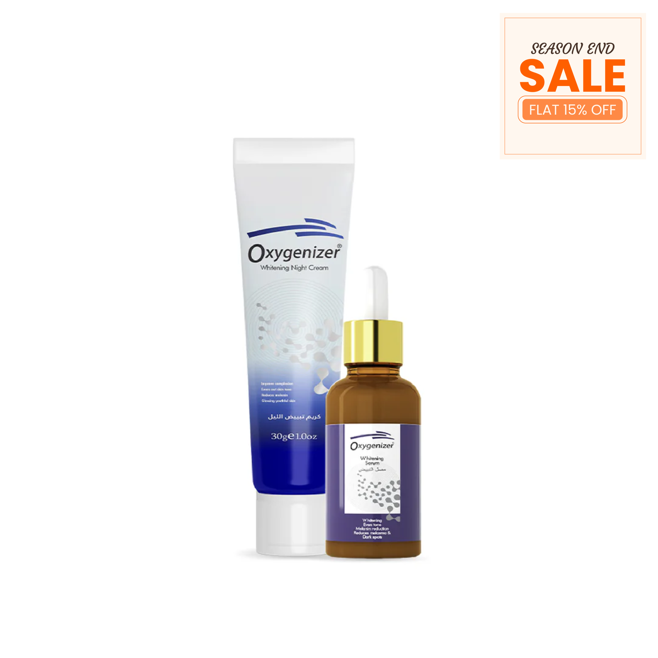 Basic Skin Whitening Bundle