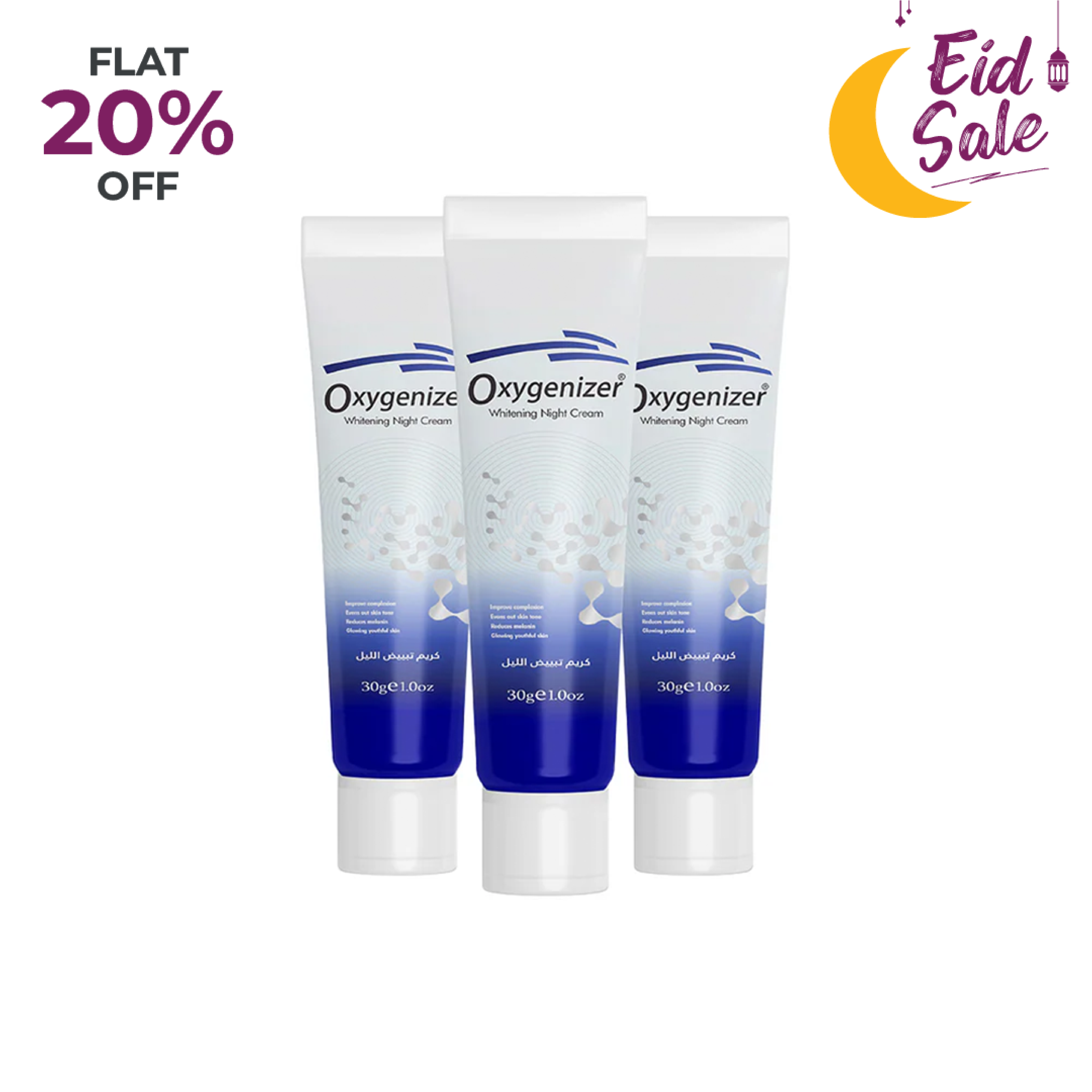Oxygenizer Whitening Night Cream - Triple Pack