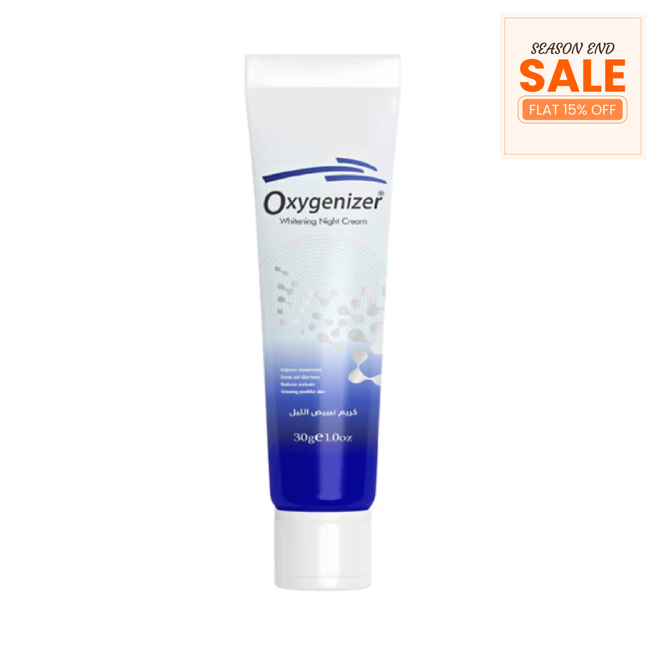 Oxygenizer - Best Skin Whitening Night Cream