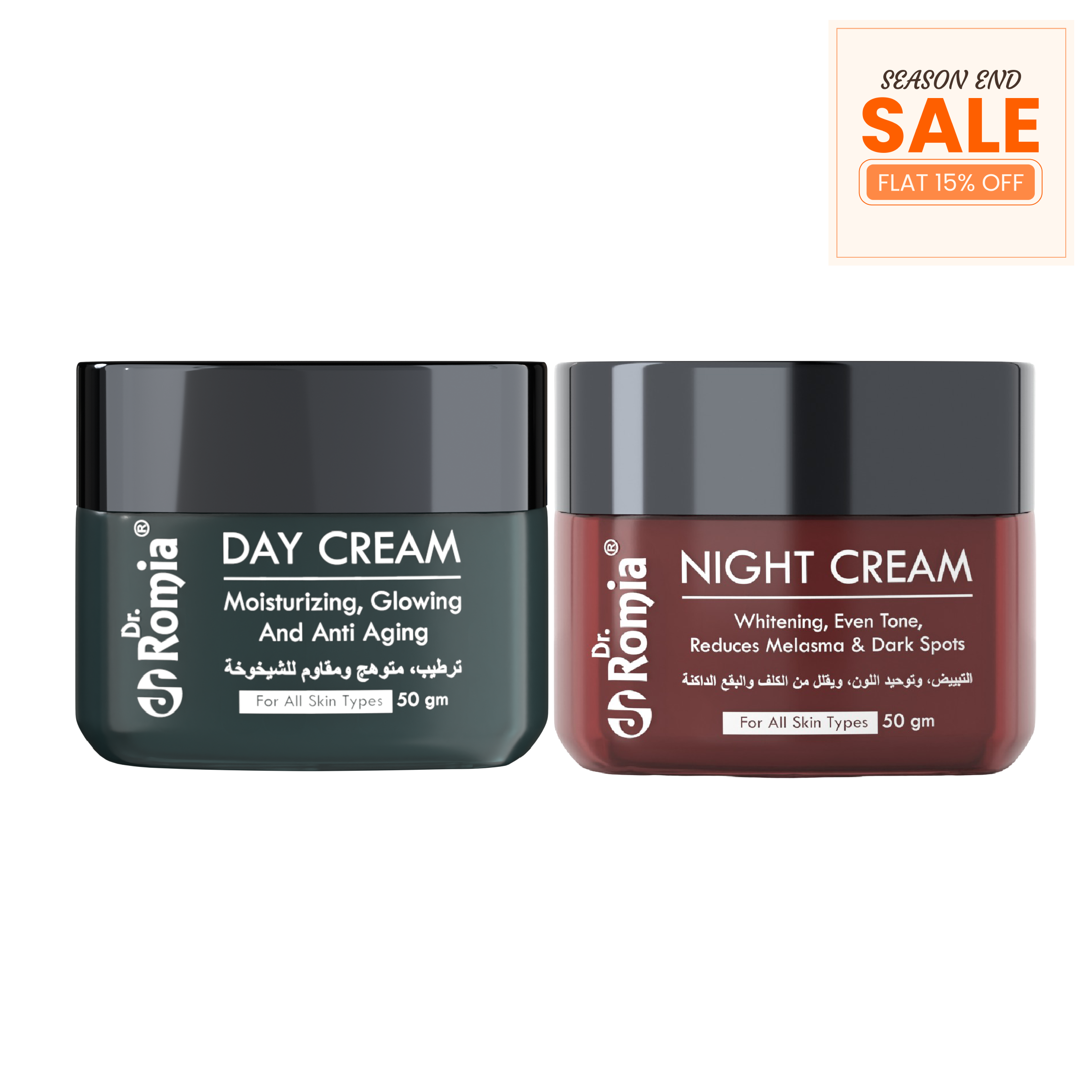 DAY & NIGHT CREAM (COMPLETE SKINCARE)