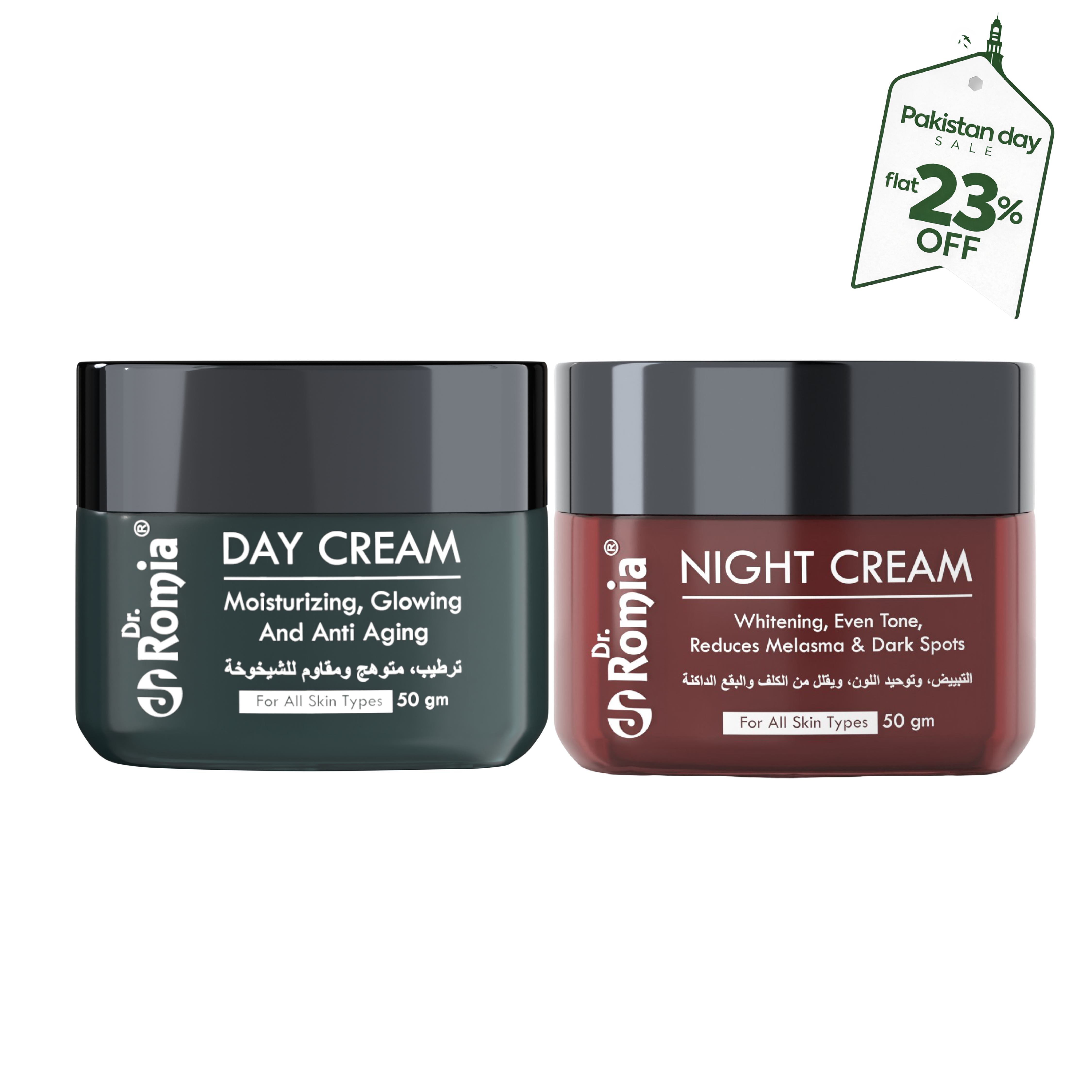 DAY & NIGHT CREAM (COMPLETE SKINCARE)