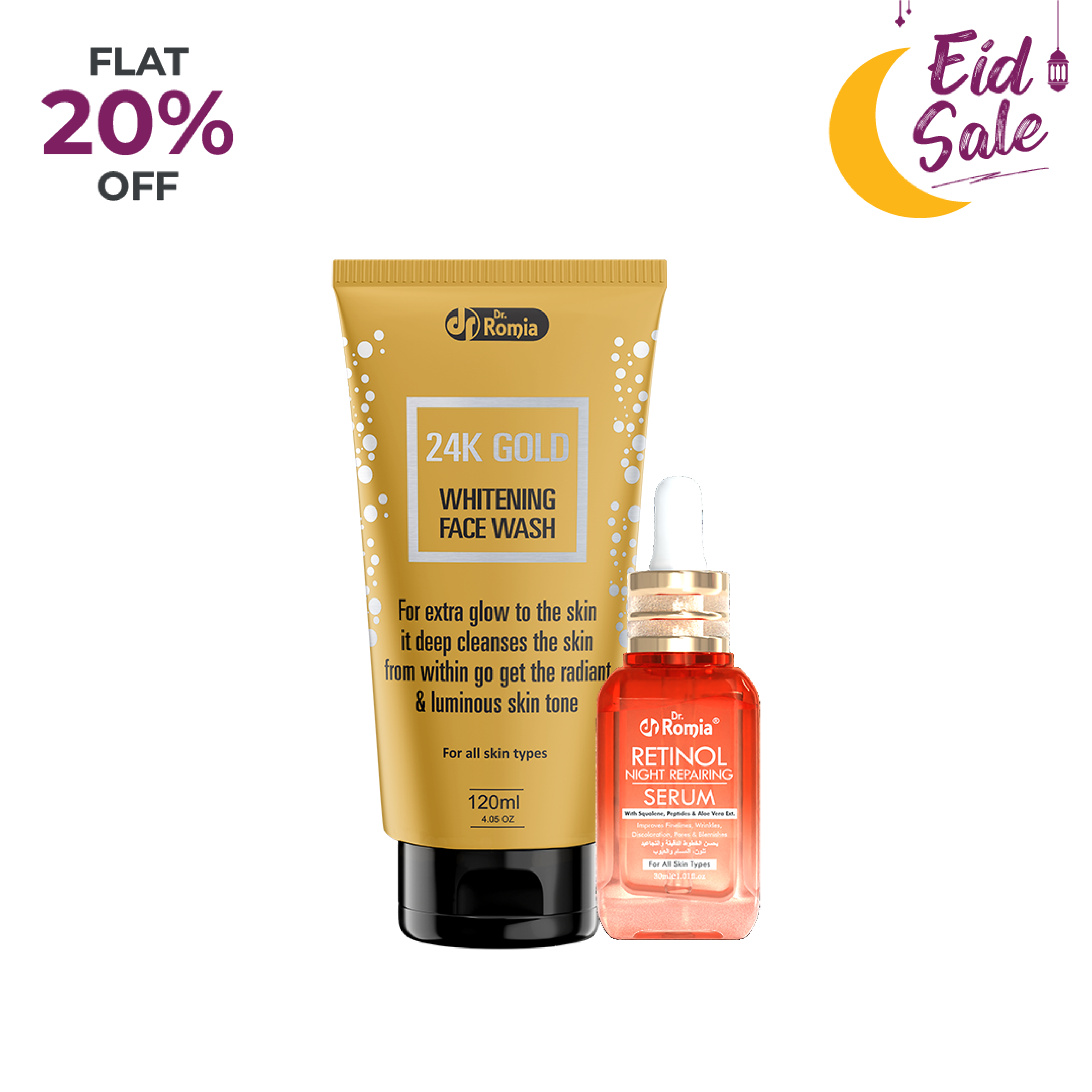 Youthful Glow Bundle