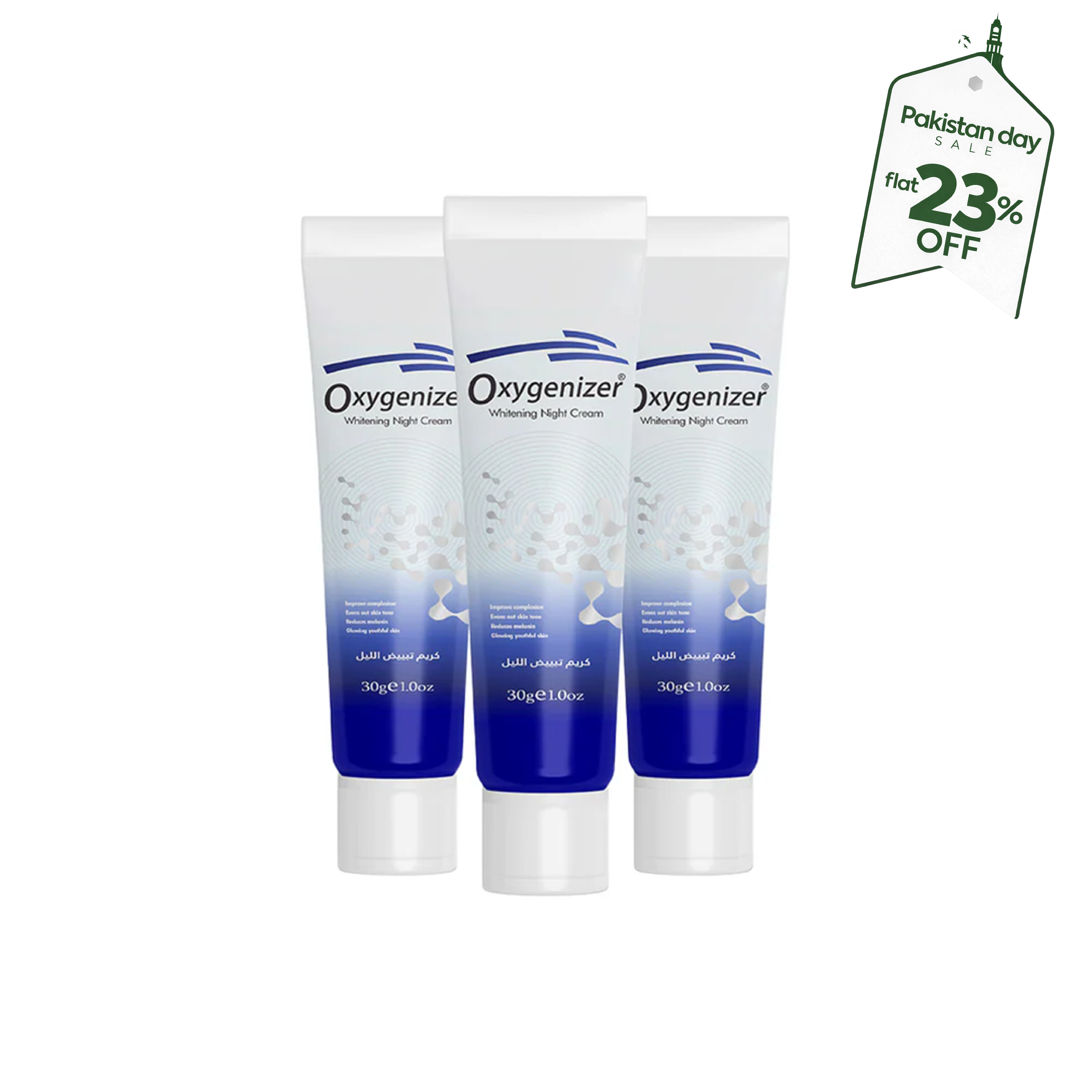 Oxygenizer Whitening Night Cream - Triple Pack