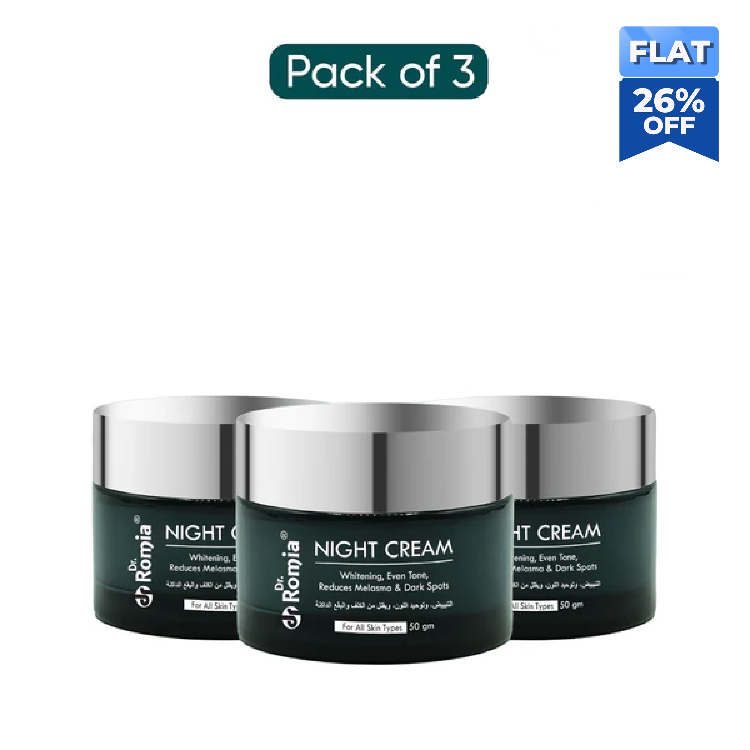 Day Cream 3 Packs