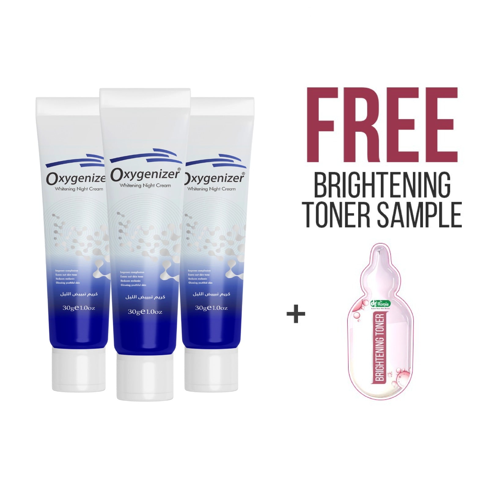 Oxygenizer Whitening Night Cream - Triple Pack