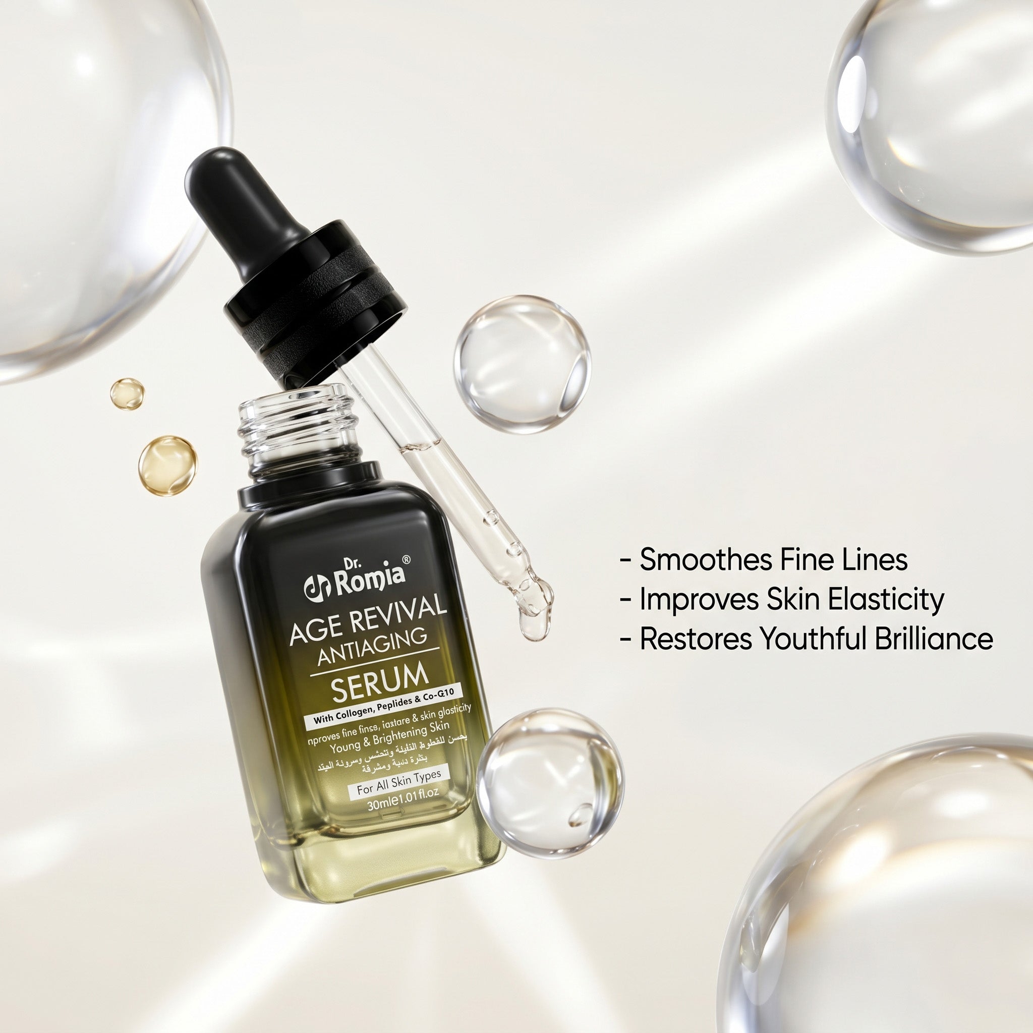 Age Revival Anti Aging Serum