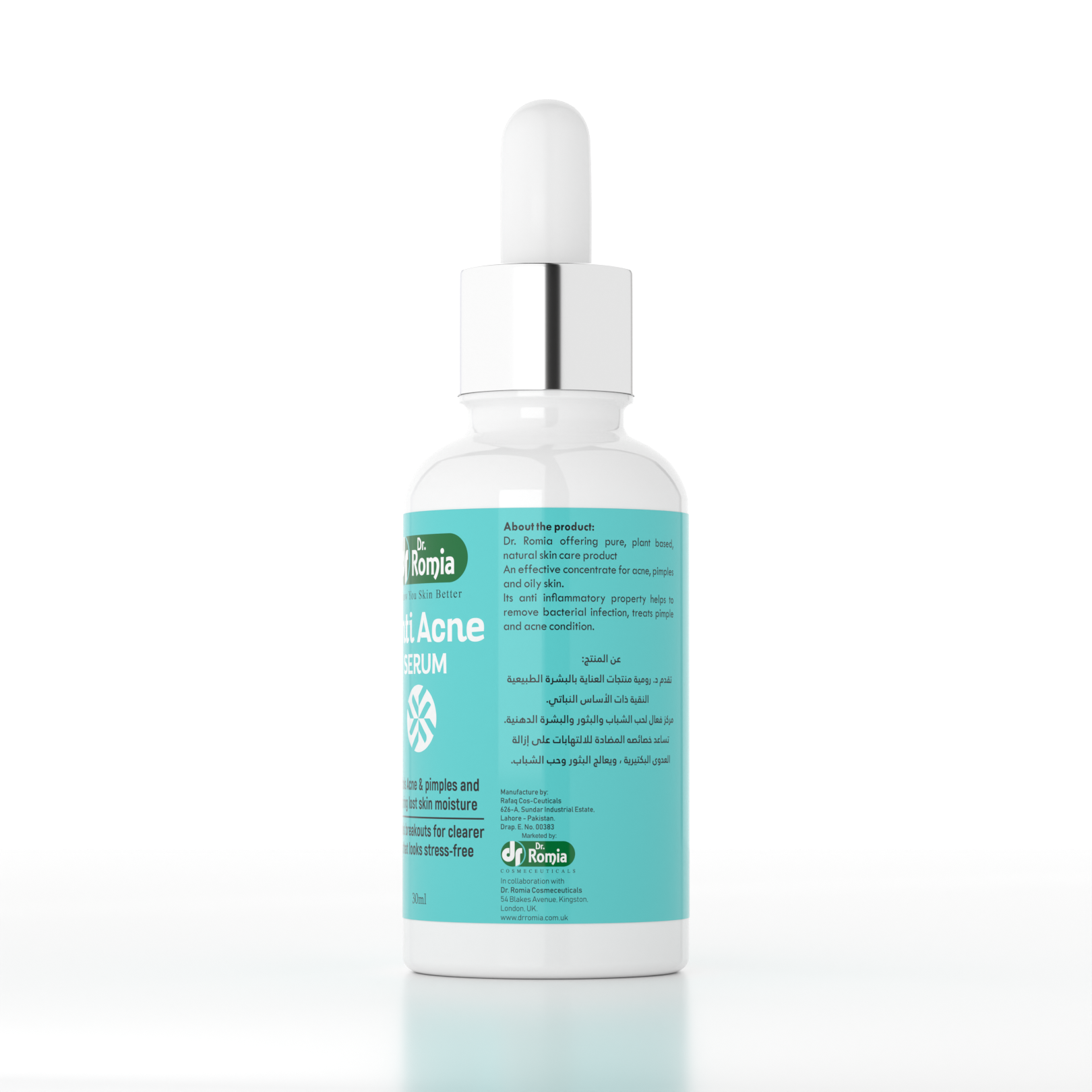 ANTI ACNE SERUM