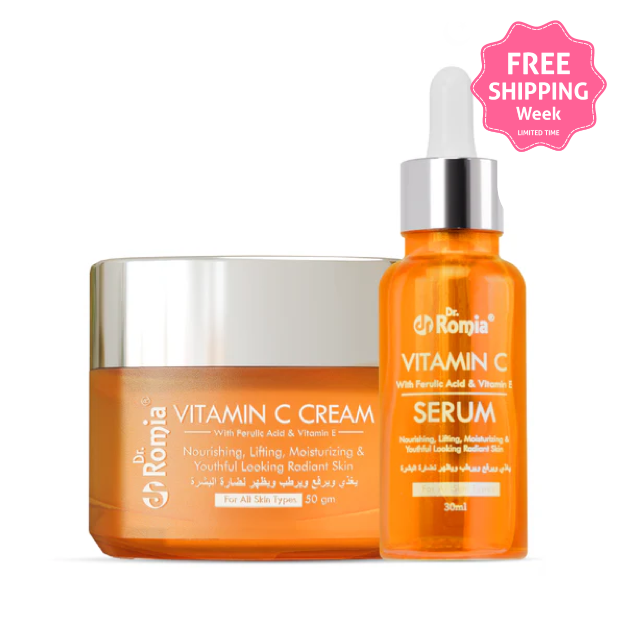 Vitamin C Kit (Routine Skincare)