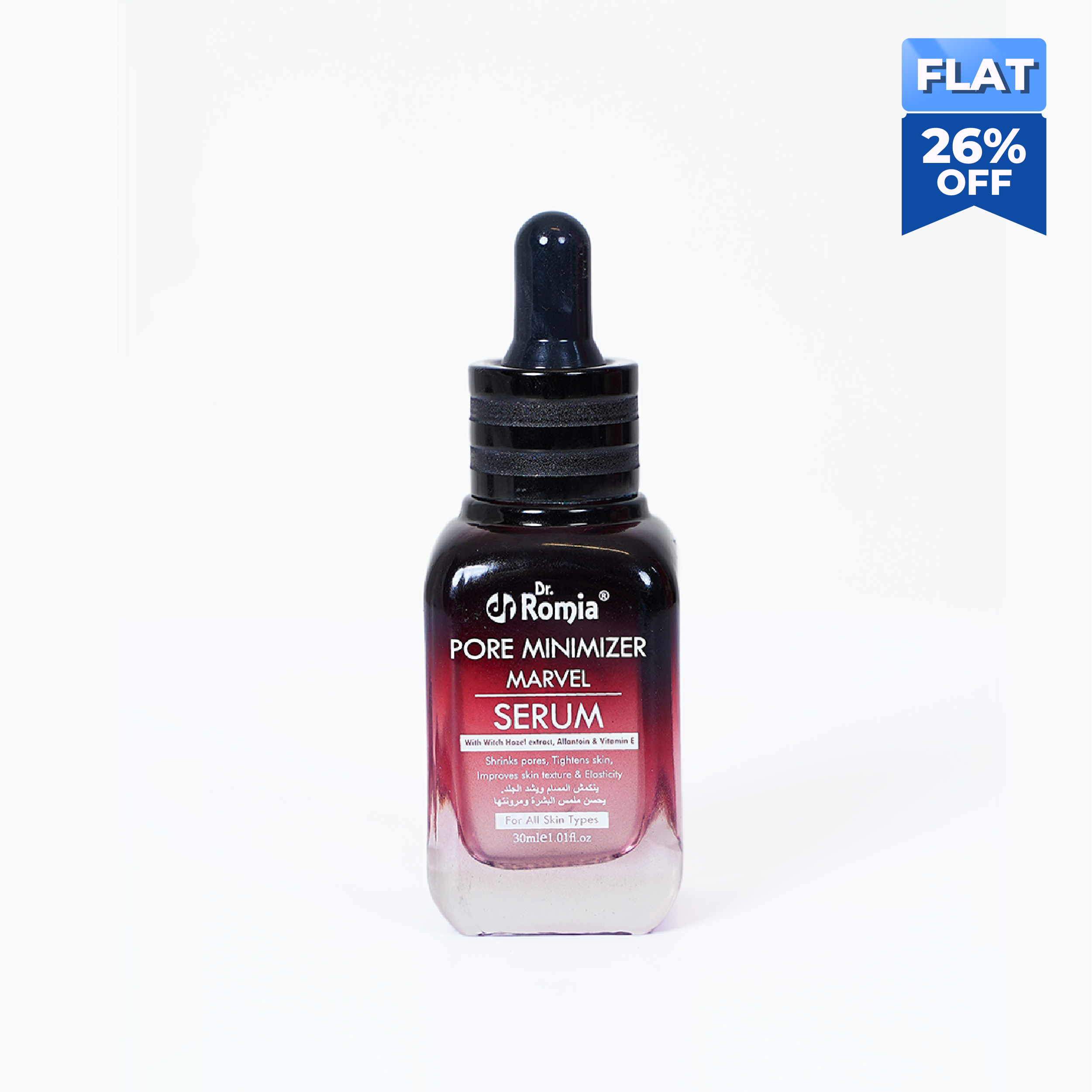 Pore Minimizer Marvel Serum