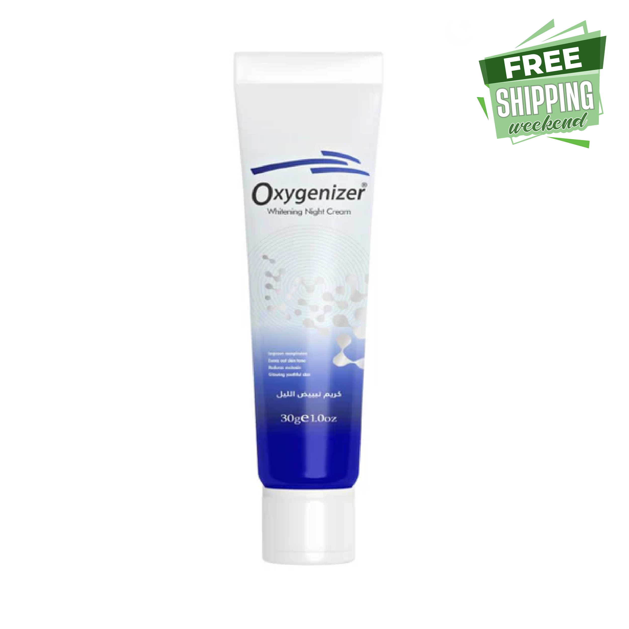 Oxygenizer - Best Skin Whitening Night Cream