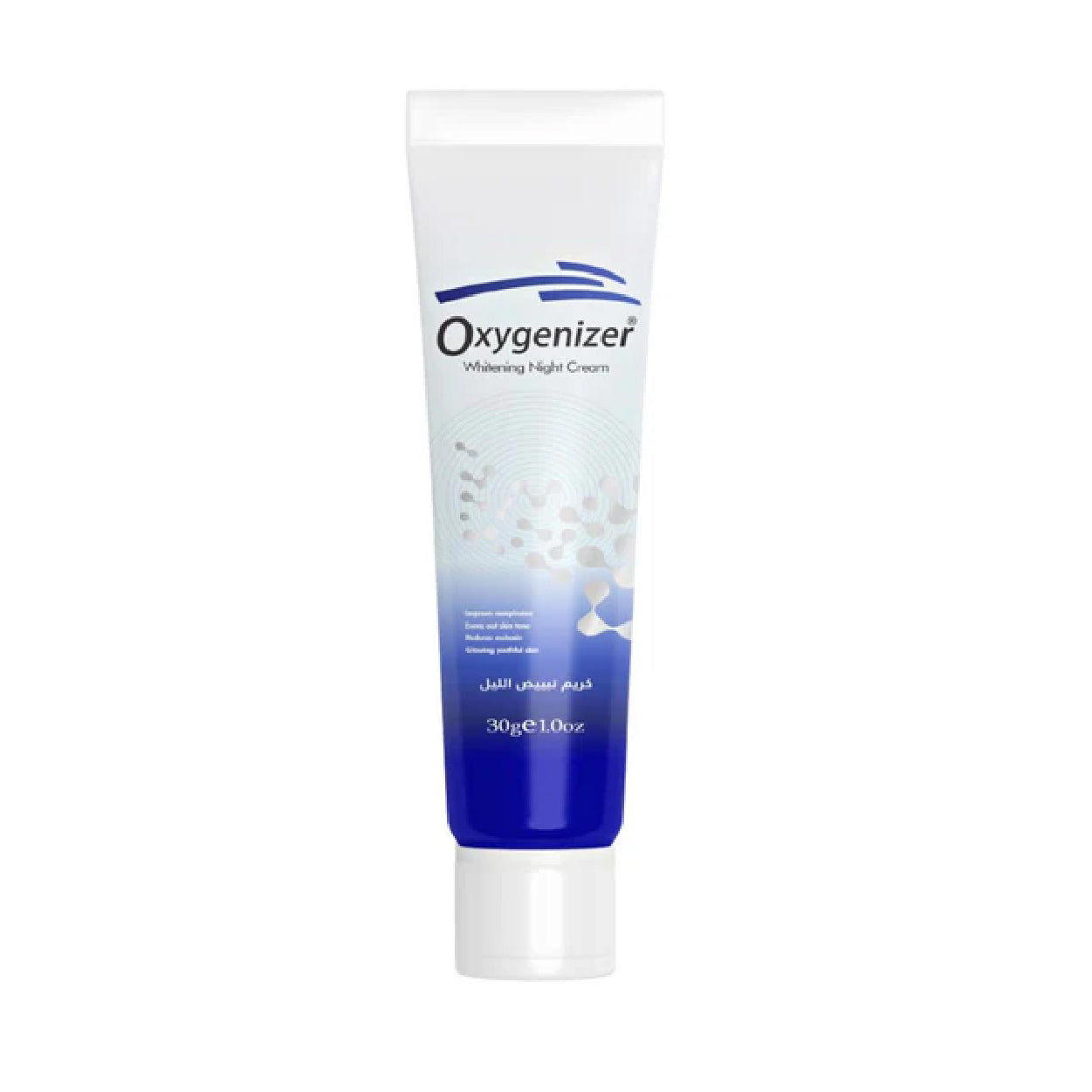 Oxygenizer - Best Skin Whitening Night Cream