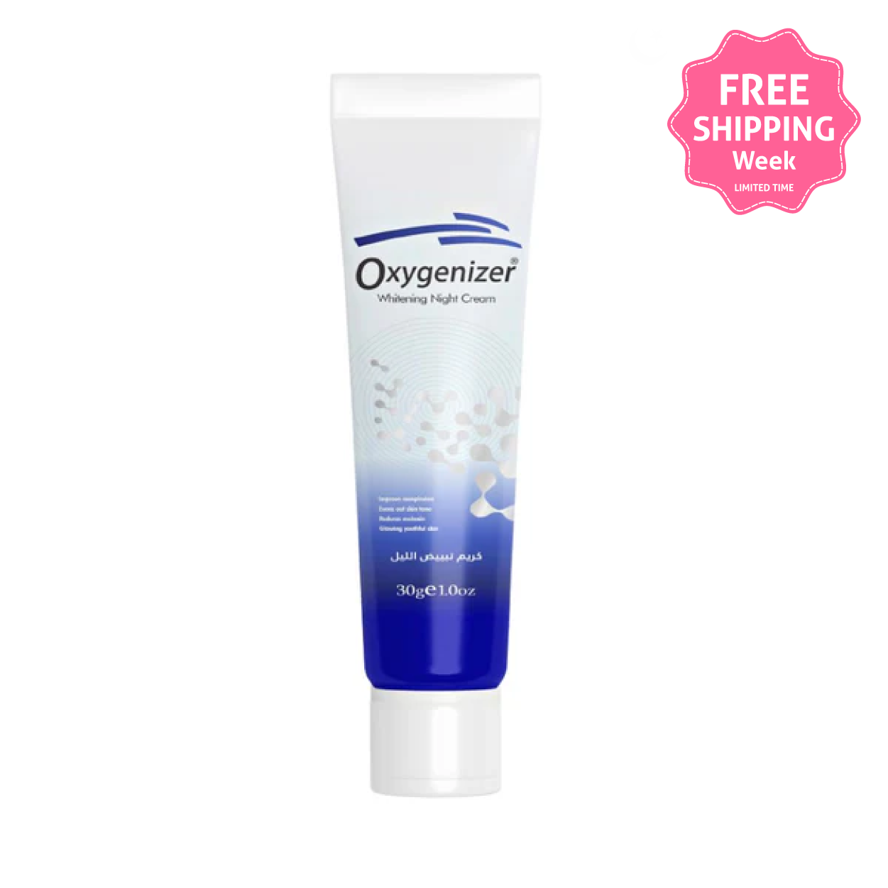 Oxygenizer - Best Skin Whitening Night Cream