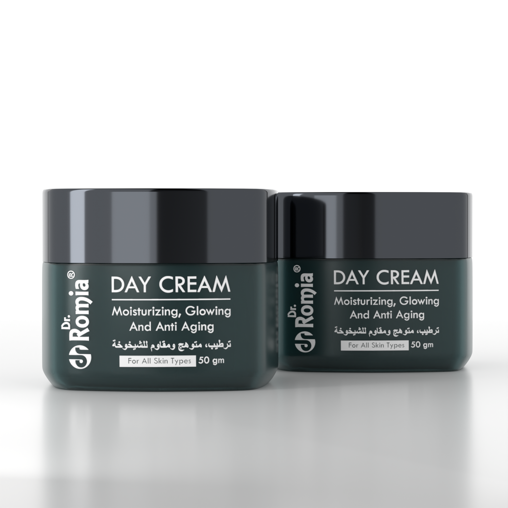 Day Cream - 2 Pack