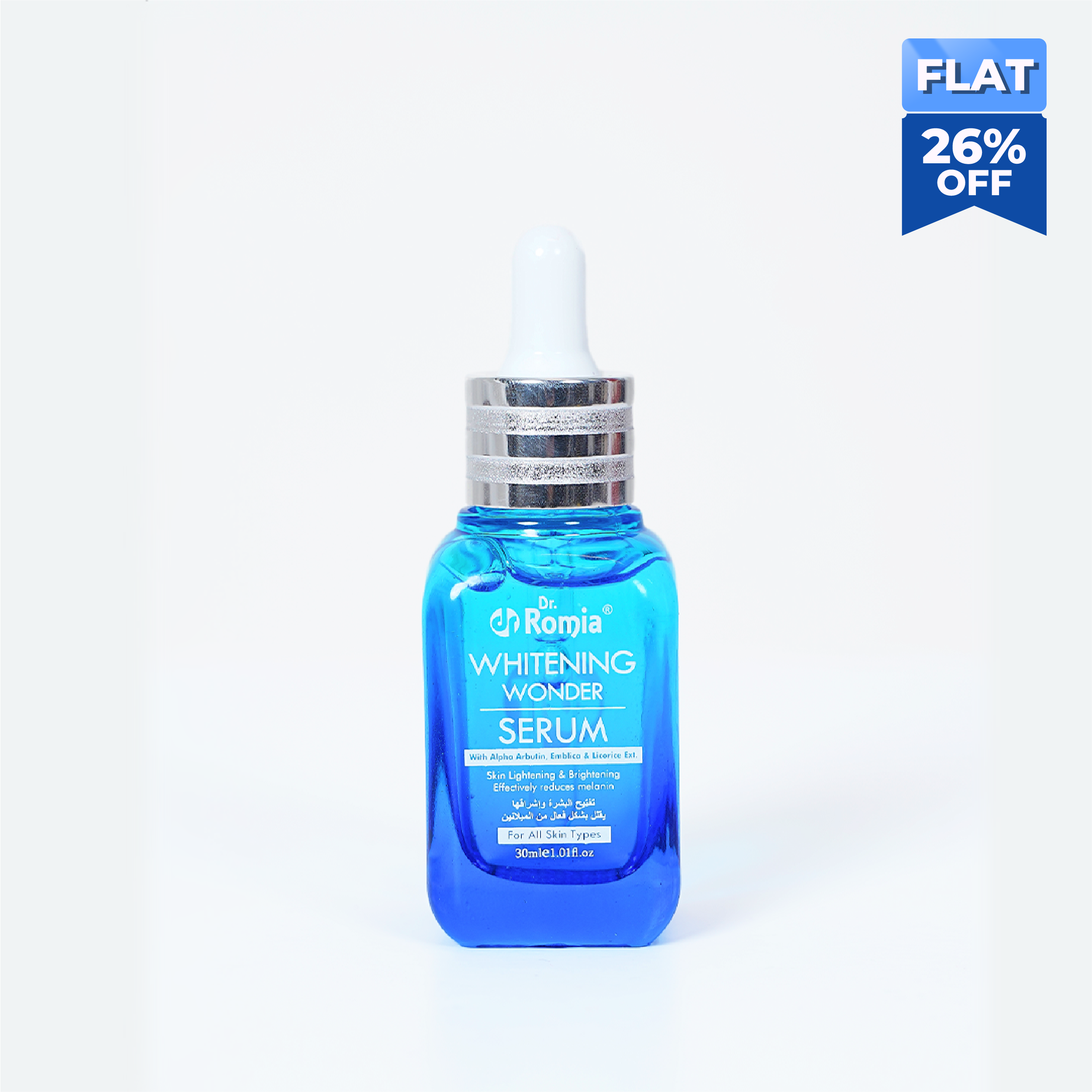 Whitening Wonder Serum