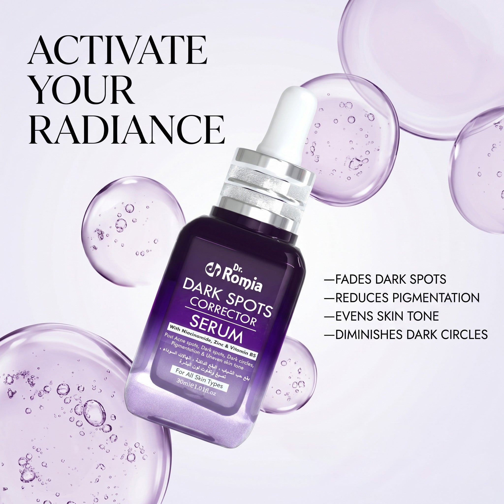 Dark Spots Corrector Serum