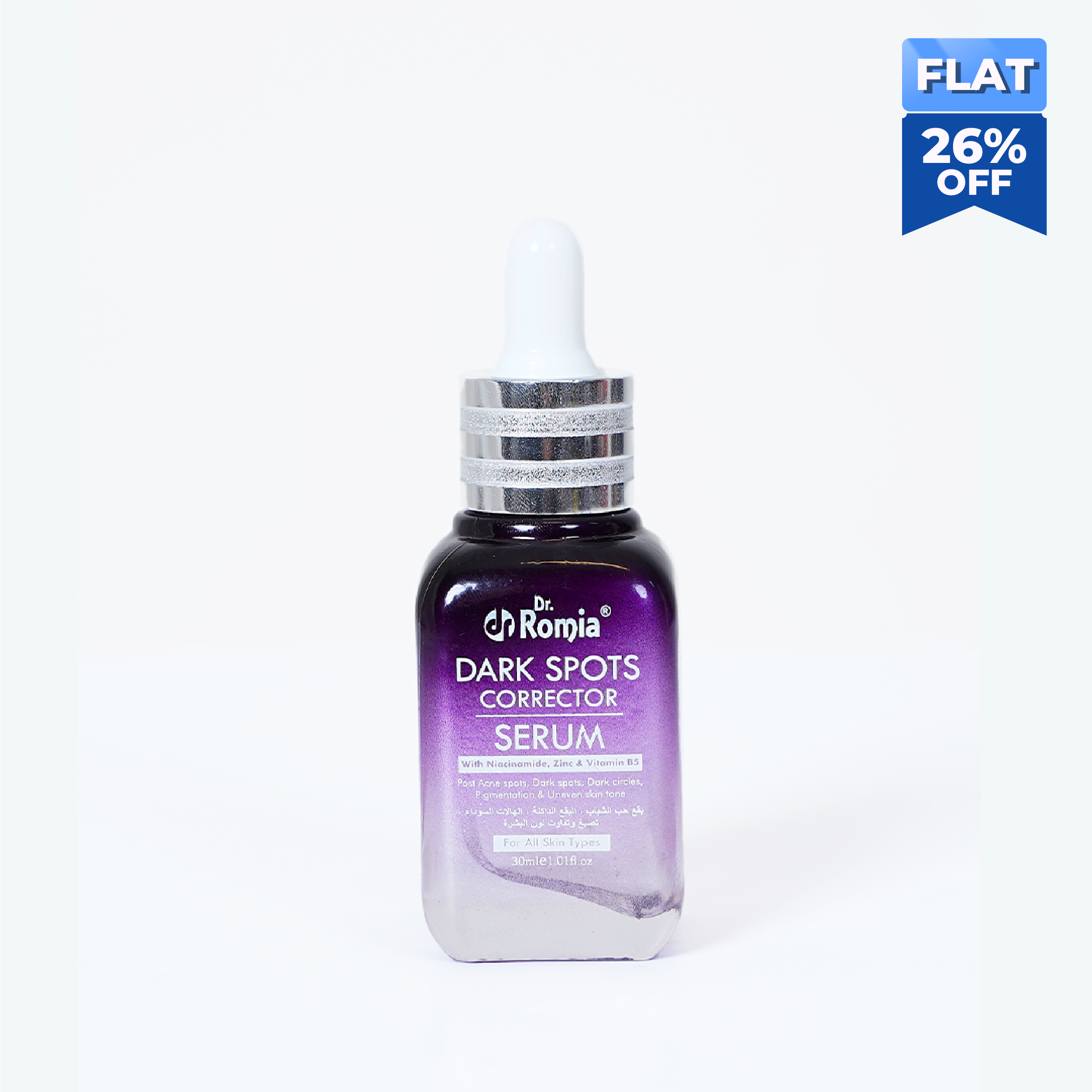 Dark Spots Corrector Serum
