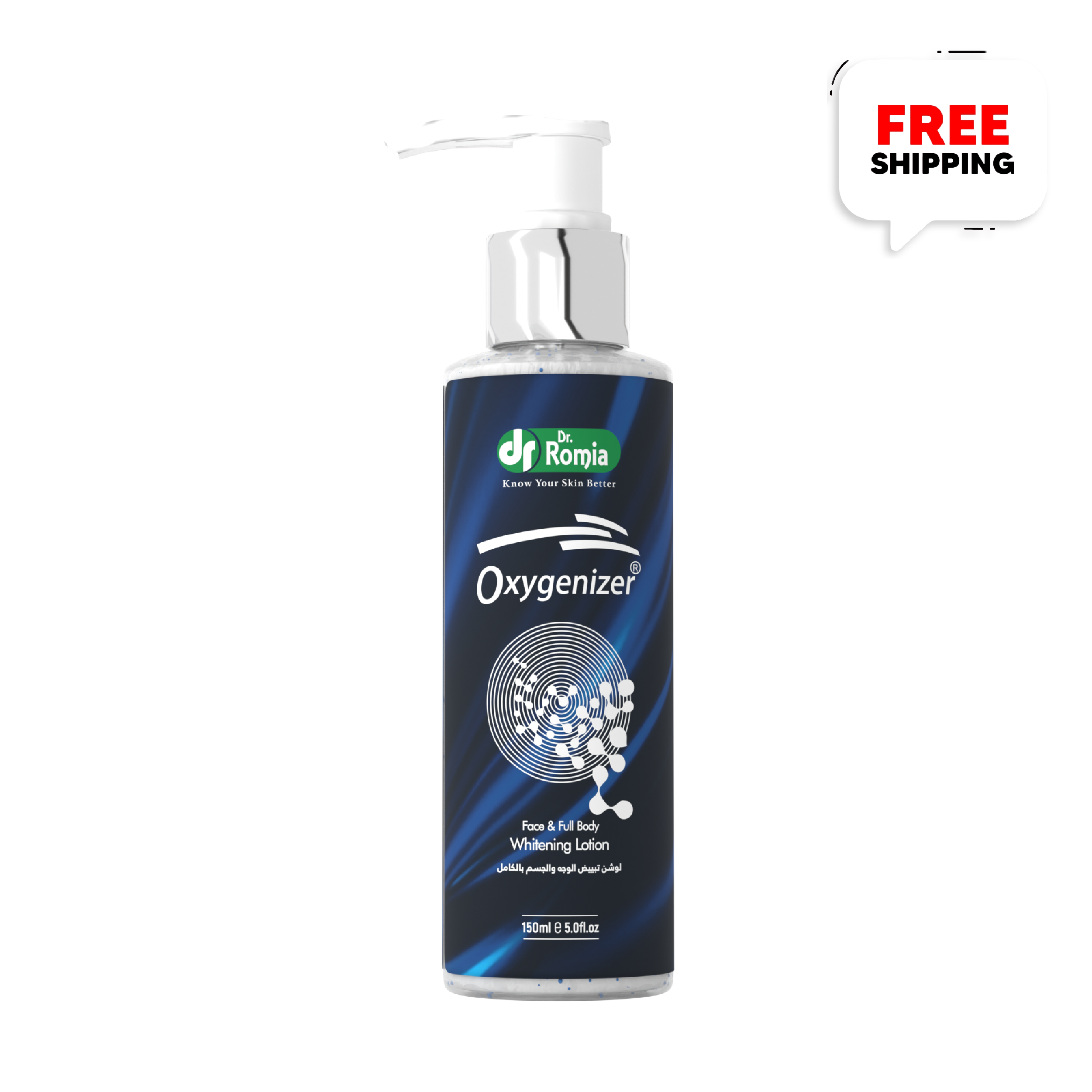 Oxygenizer Face & Full Body Whitening Lotion