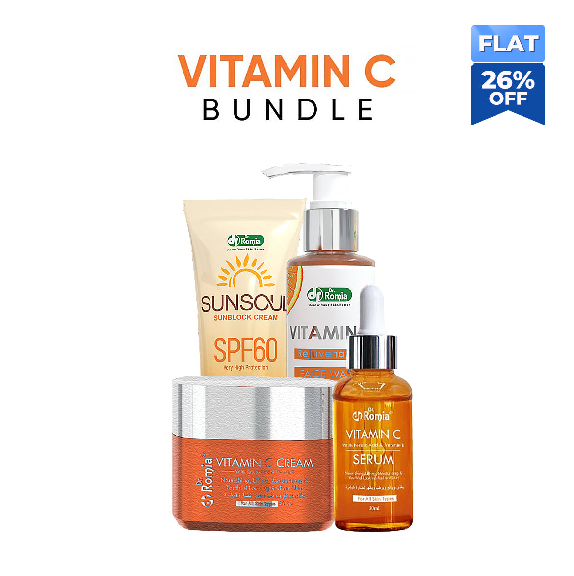 Vitamin C Bundle
