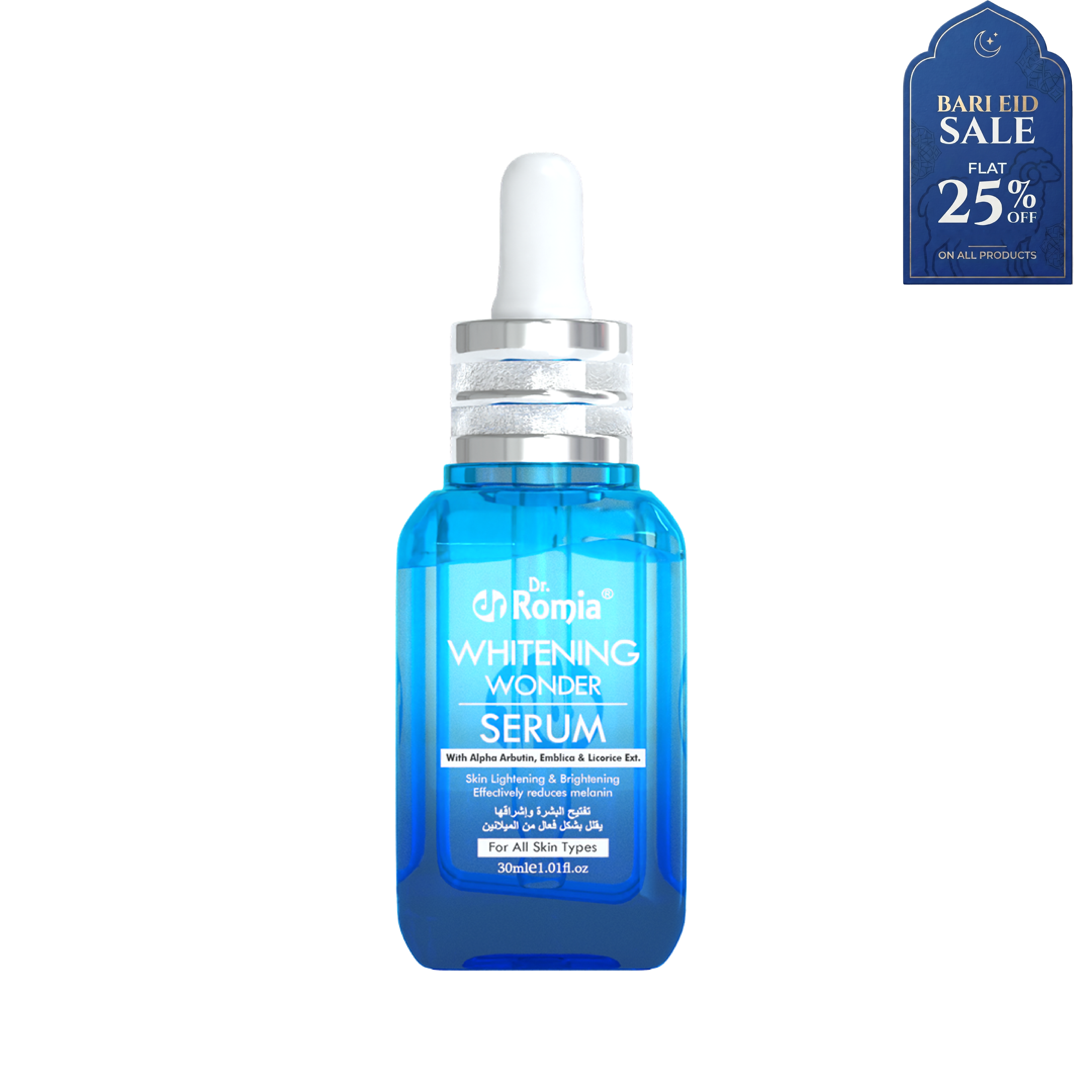 Whitening Wonder Serum