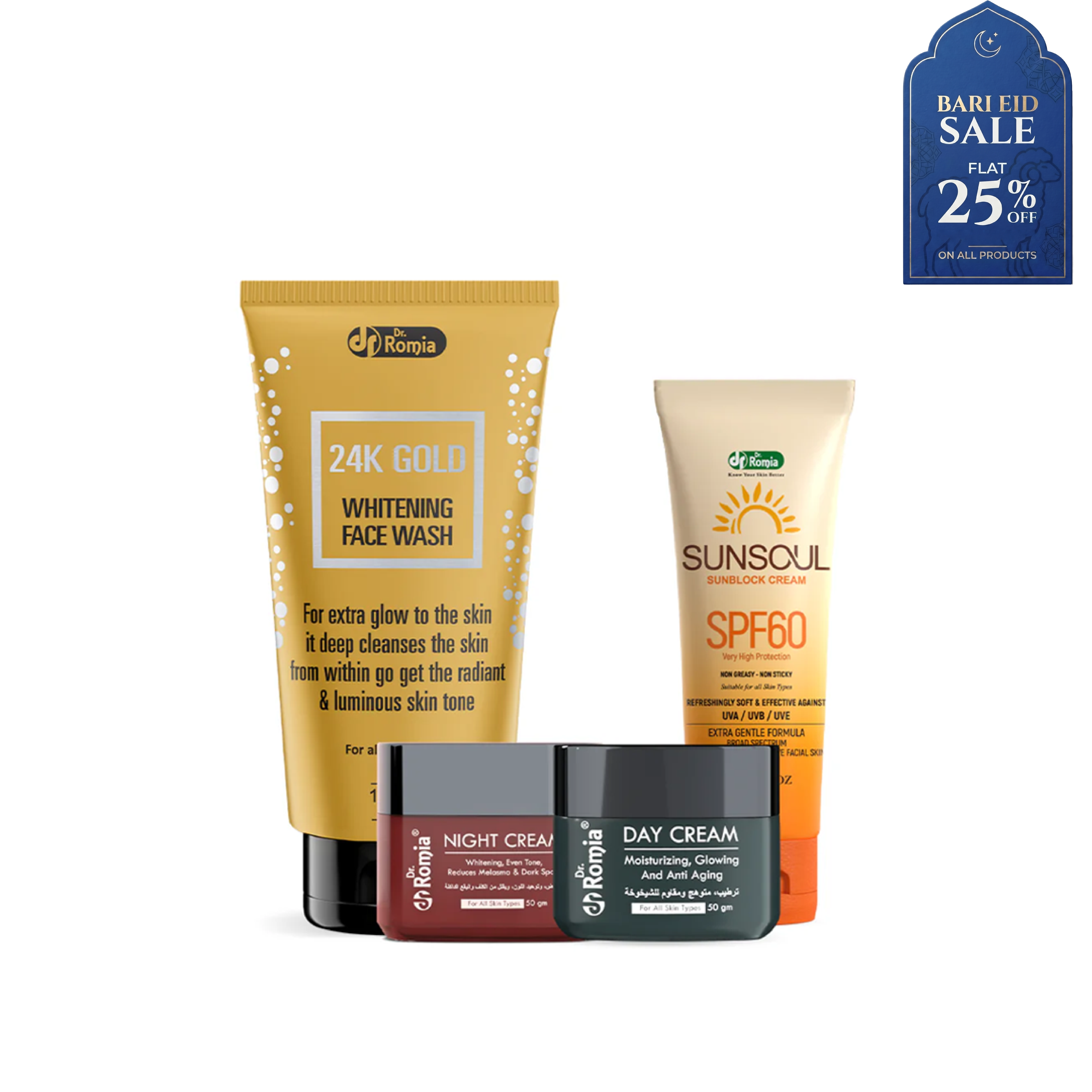 24 Hour Beauty Plan Bundle