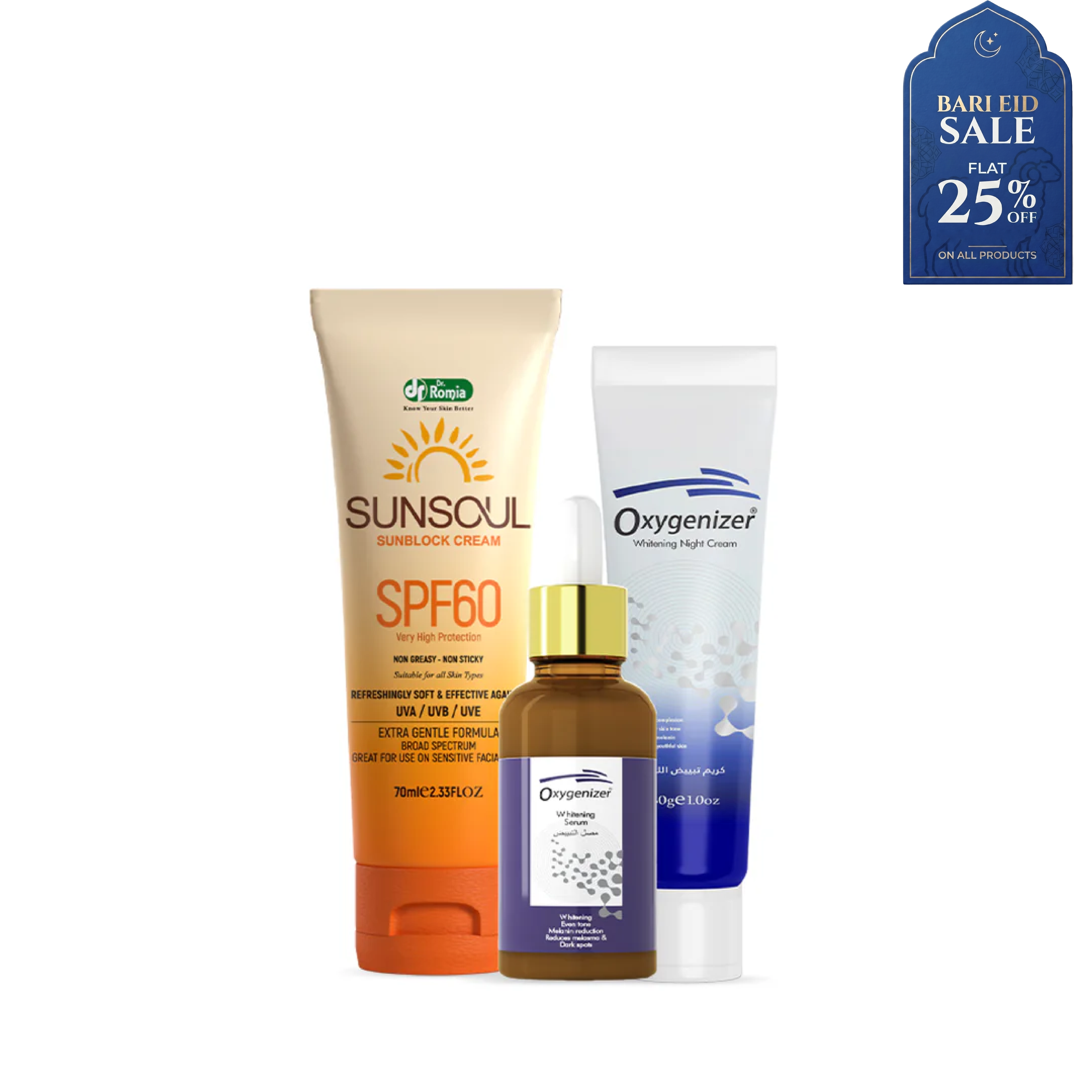 Daily Routine Whitening Bundle