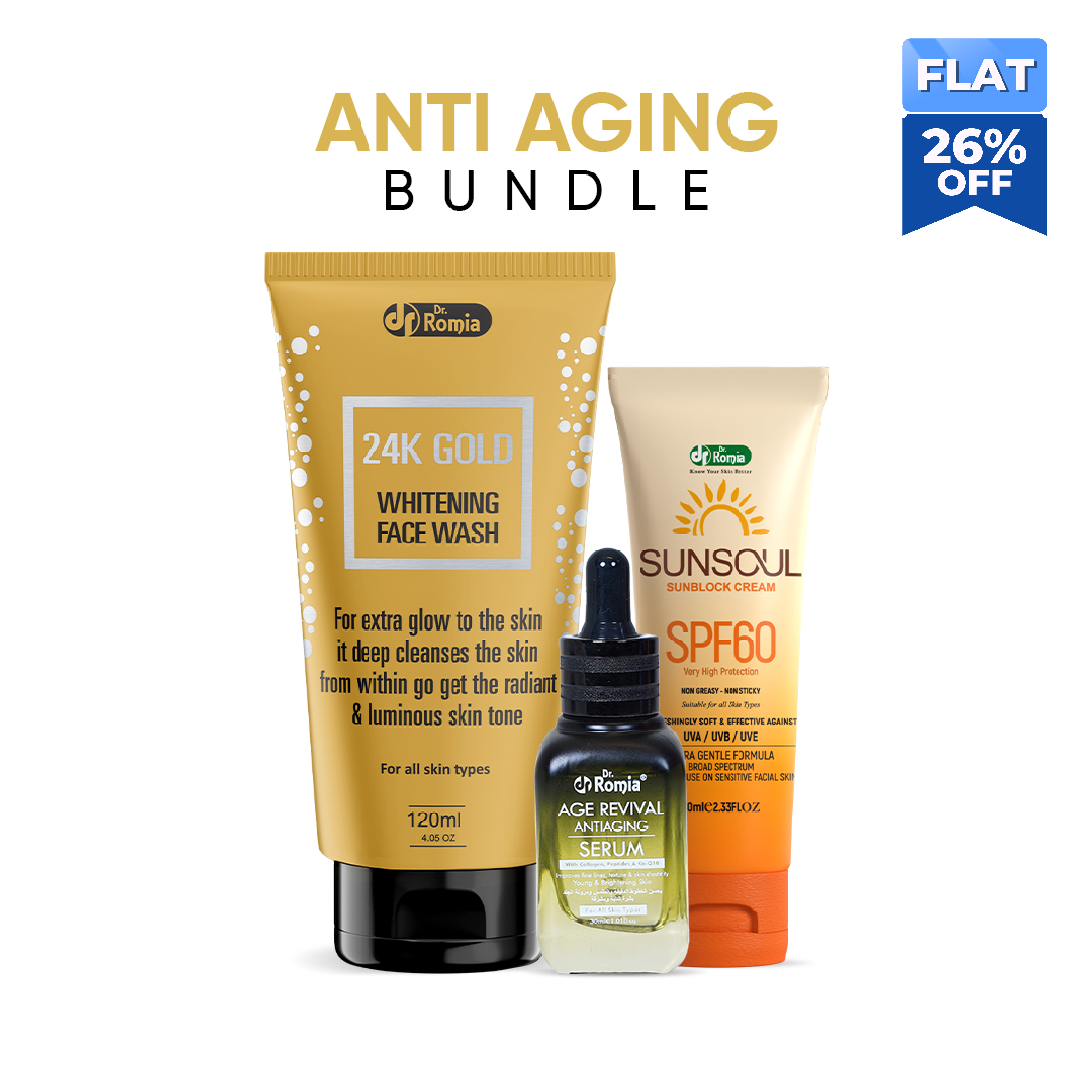 Anti Aging Bundle