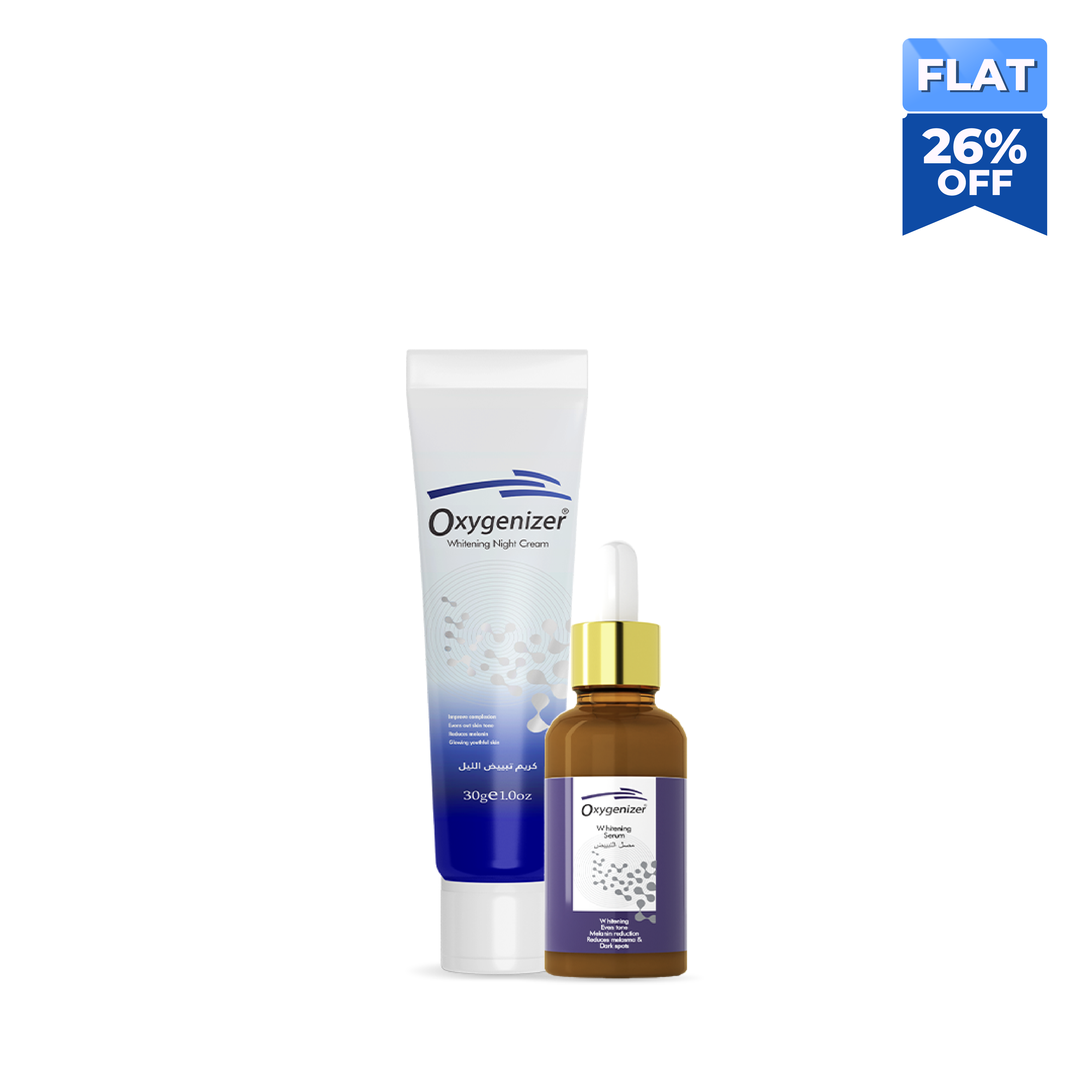 Basic Skin Whitening Bundle