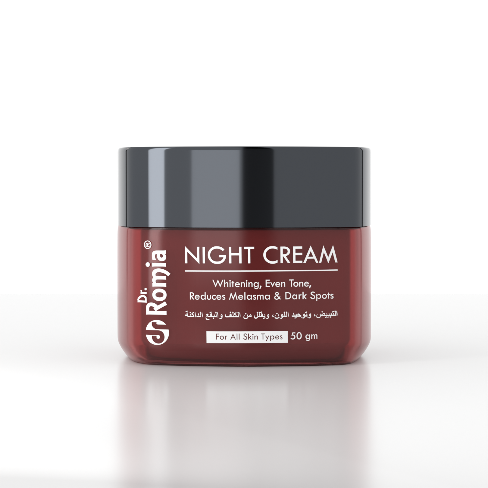 NIGHT CREAM (WITH BAKUCHIOL & CHIA SEED OIL)