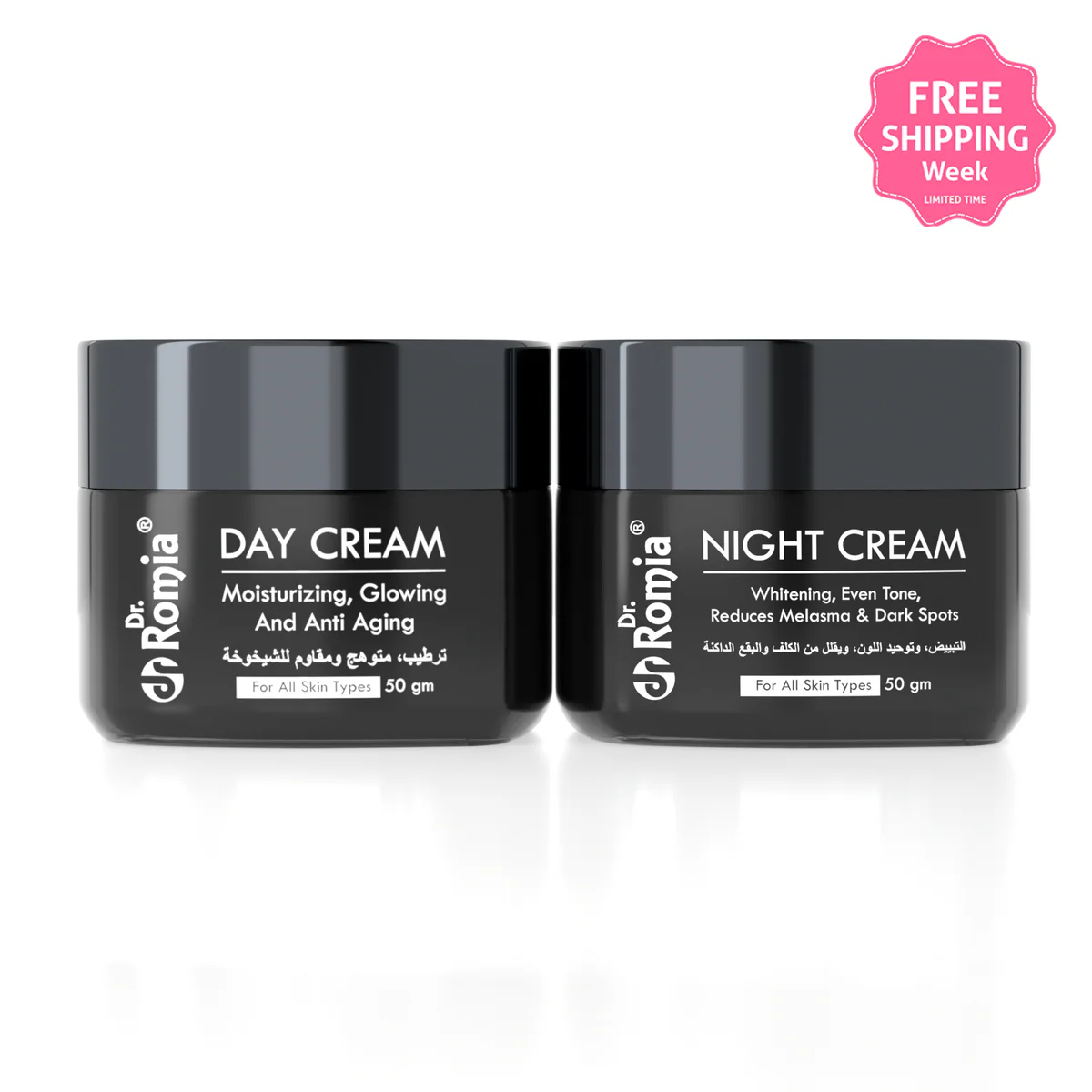 DAY & NIGHT CREAM (COMPLETE SKINCARE)