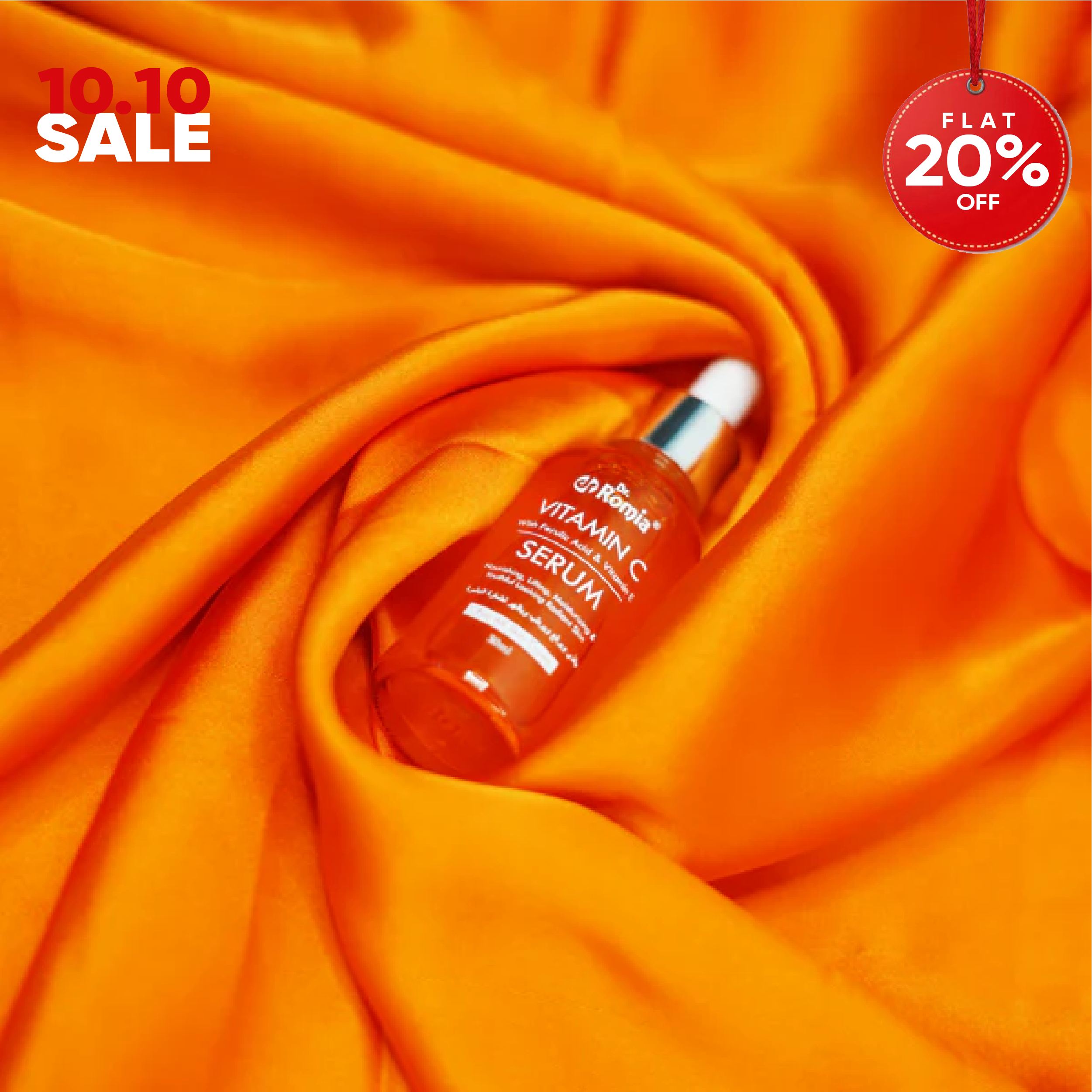 Vitamin C Serum (With Ferulic Acid & Vitamin E)