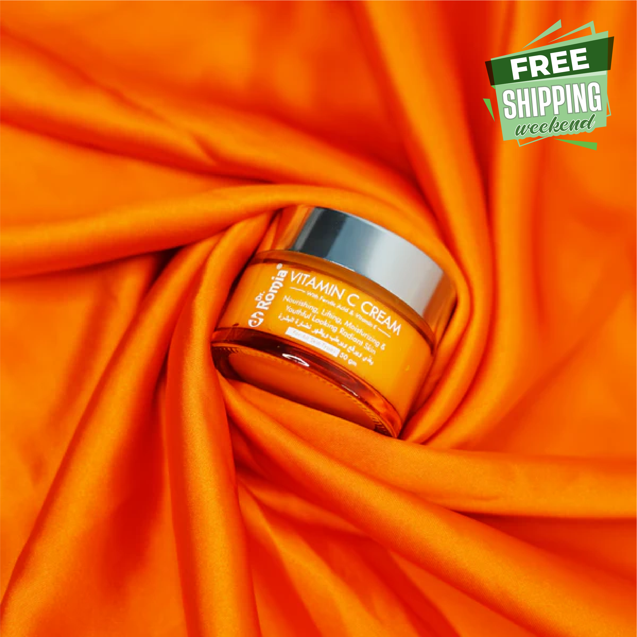 VITAMIN C CREAM With FERULIC ACID & VITAMIN E