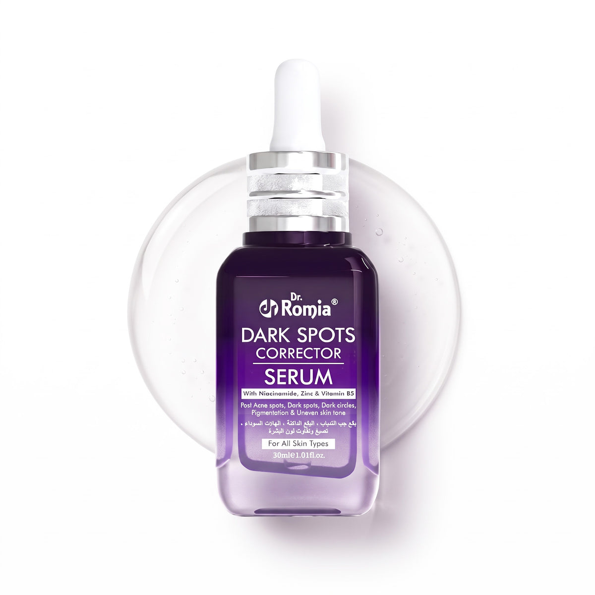 Dark Spots Corrector Serum