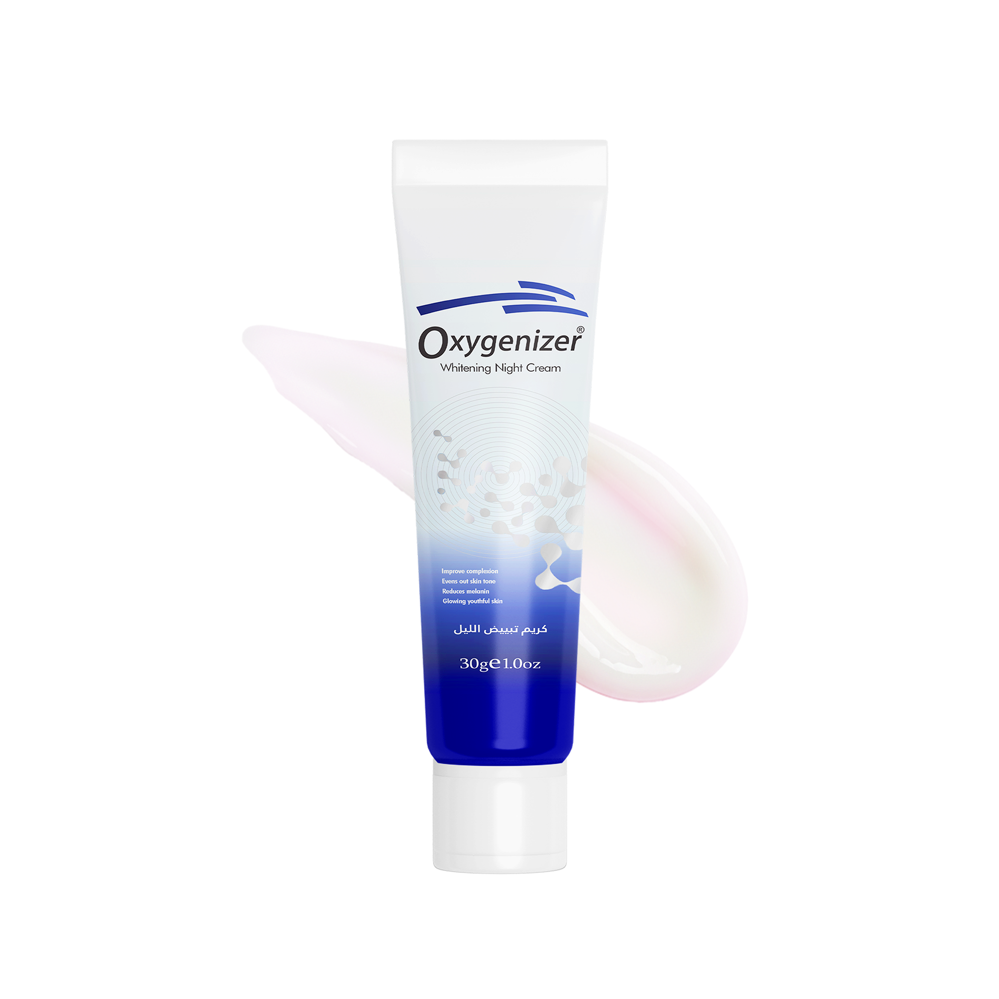Oxygenizer Whitening Cream