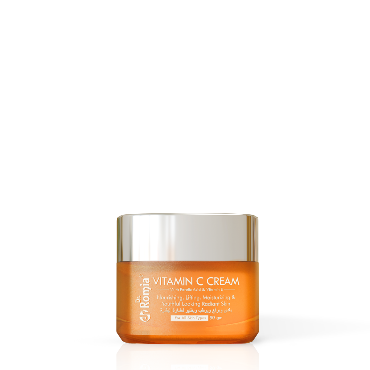 VITAMIN C CREAM With FERULIC ACID & VITAMIN E