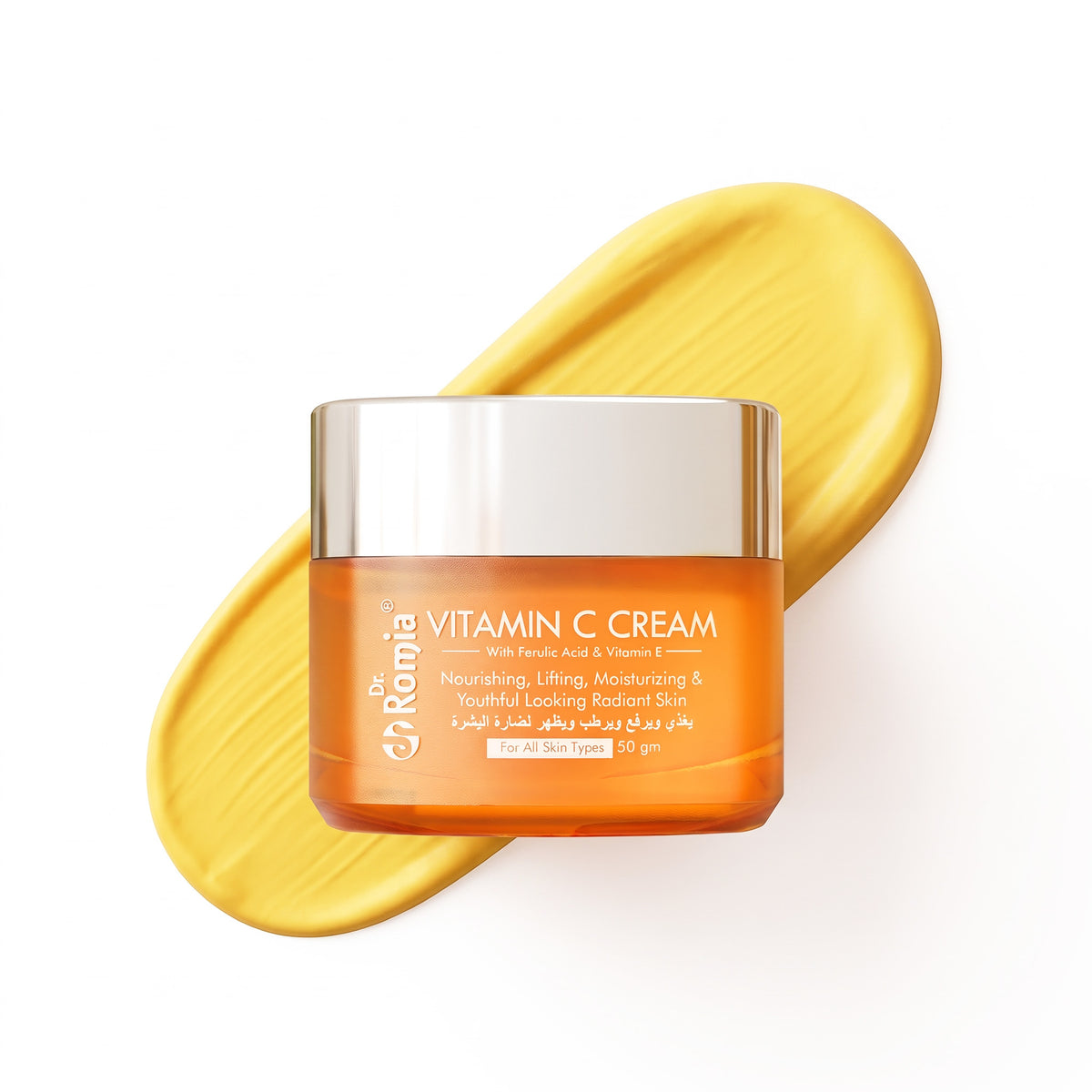 VITAMIN C CREAM With FERULIC ACID & VITAMIN E