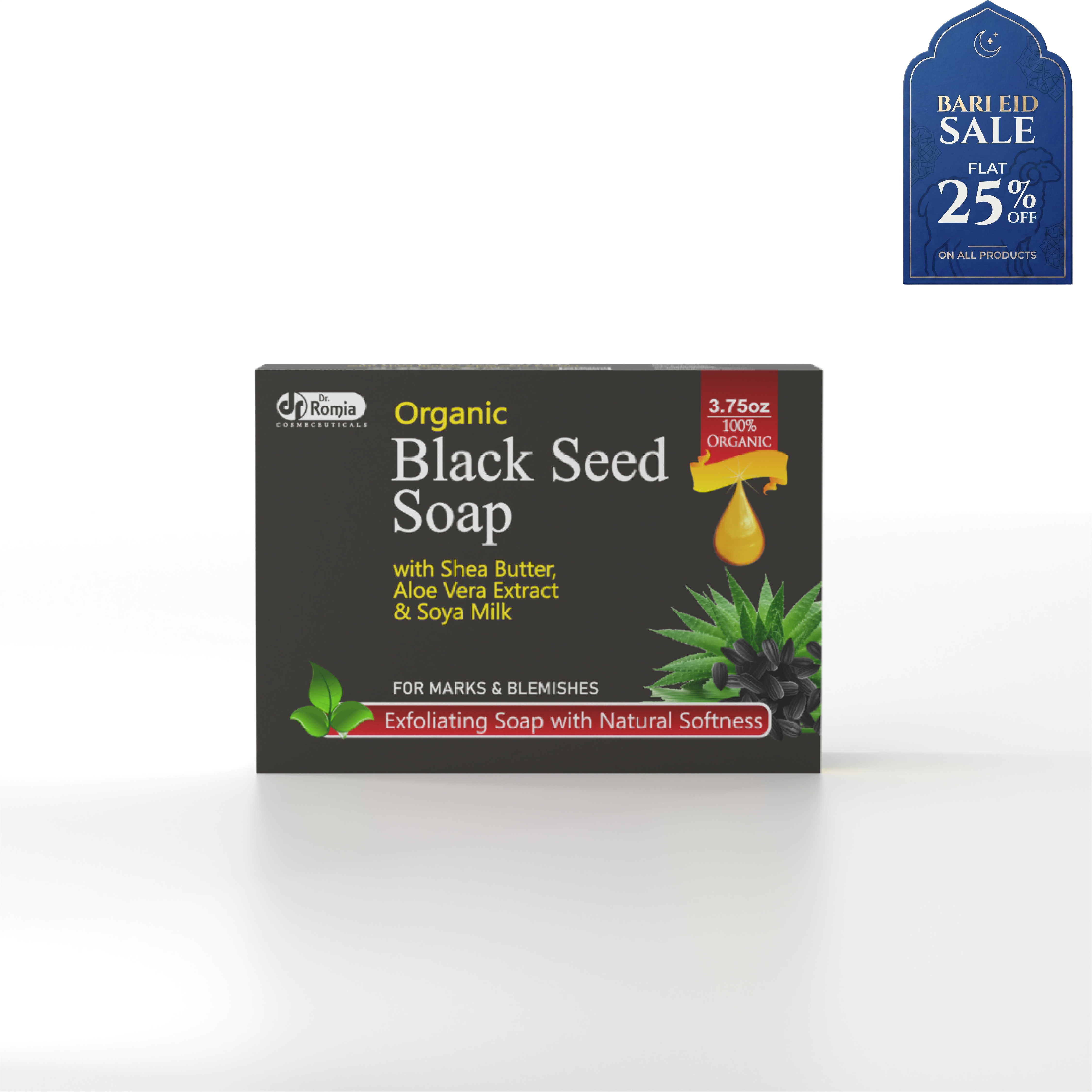 Organic Black Seed Soap – Best Soap For Dark Spots