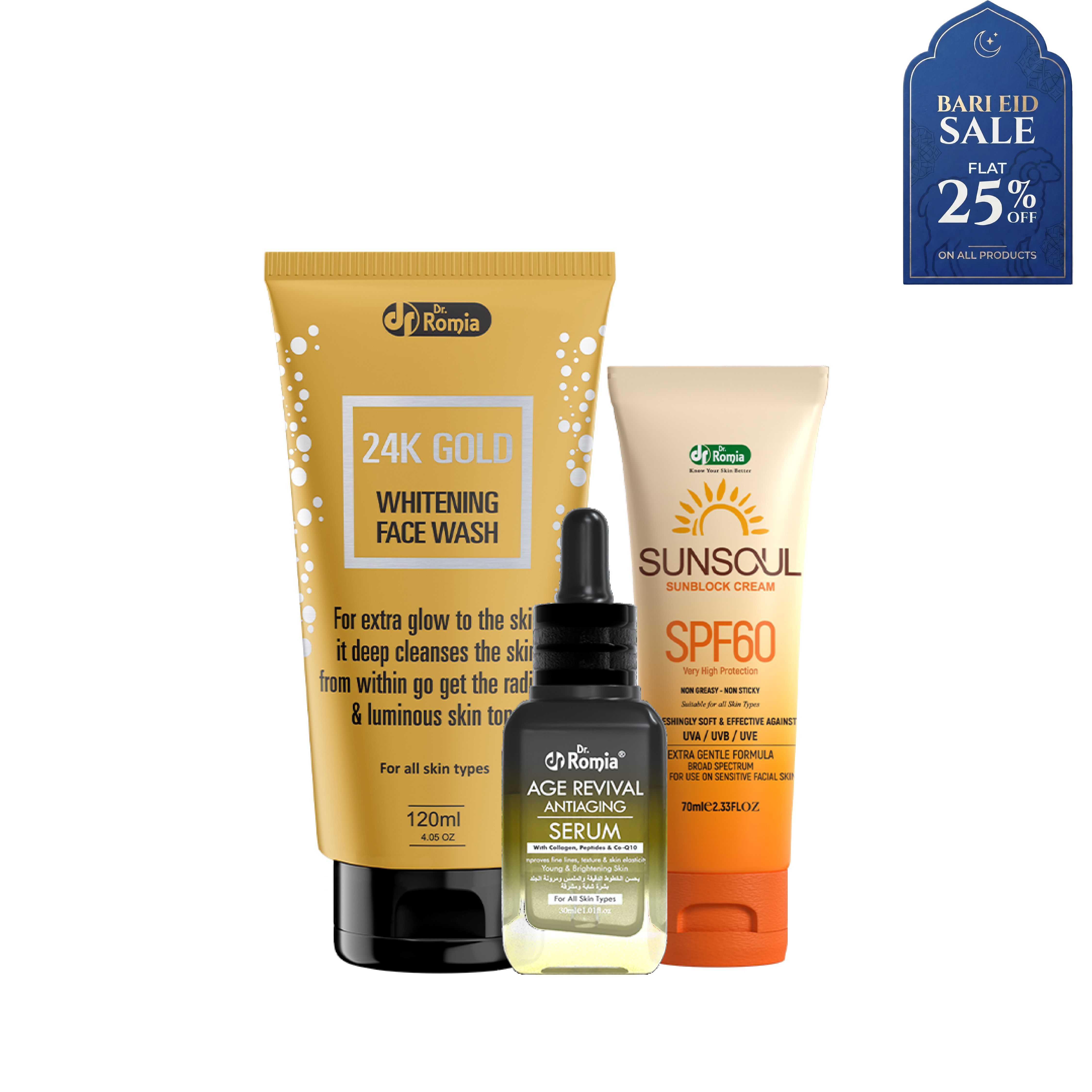 Anti Aging Bundle