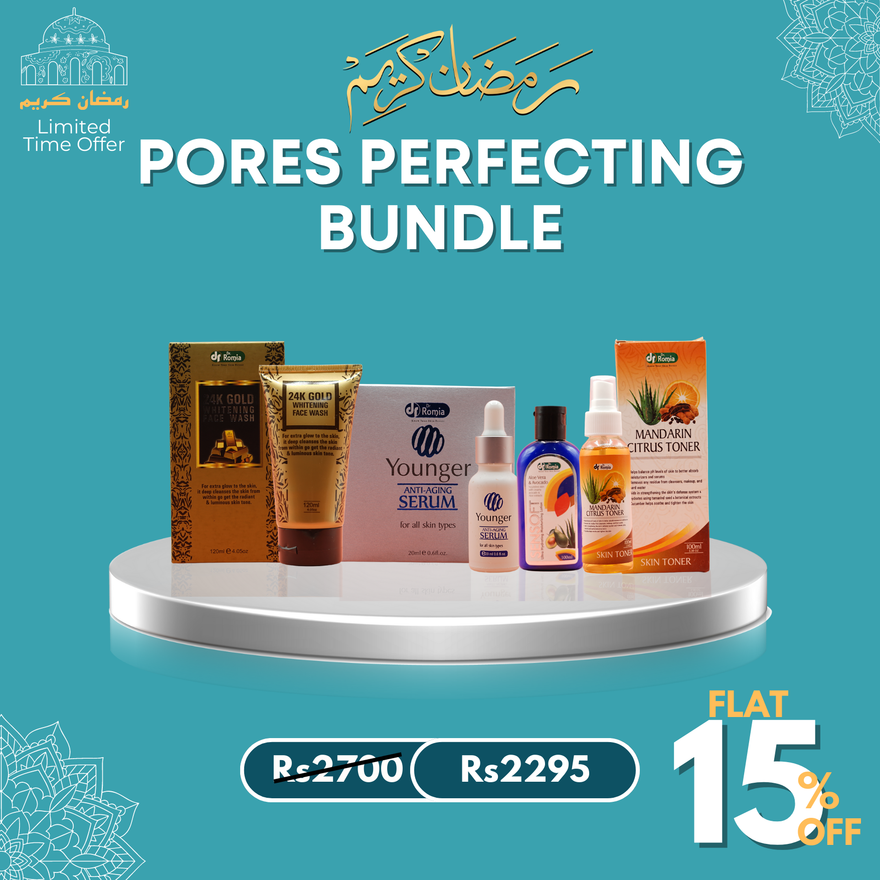 Pores Perfecting Bundle To Reduce Pores Appearance Dr Romia pores-perfecting-bundle-to-reduce-pores-appearance-dr-romia