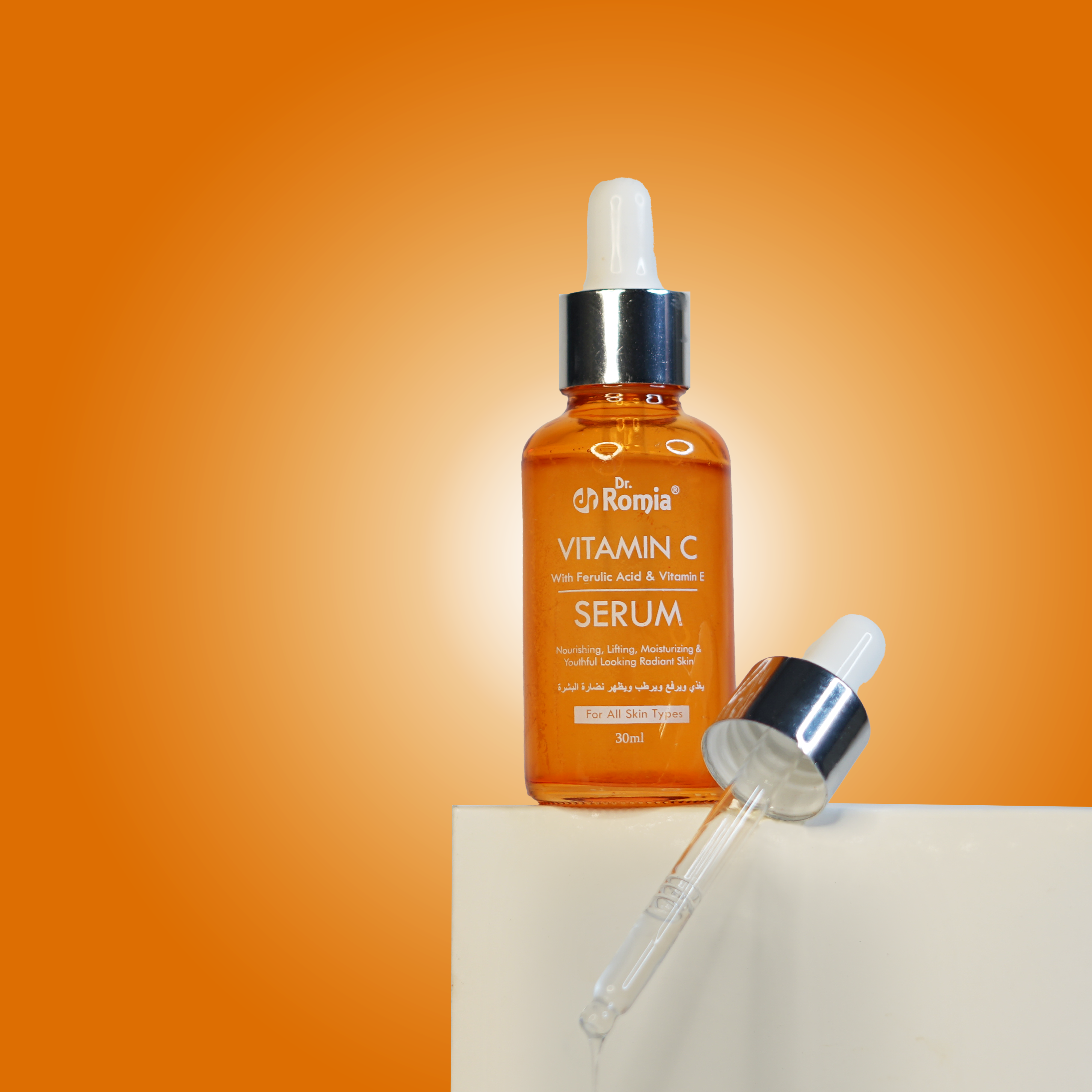 Vitamin C Serum (With Ferulic Acid & Vitamin E)