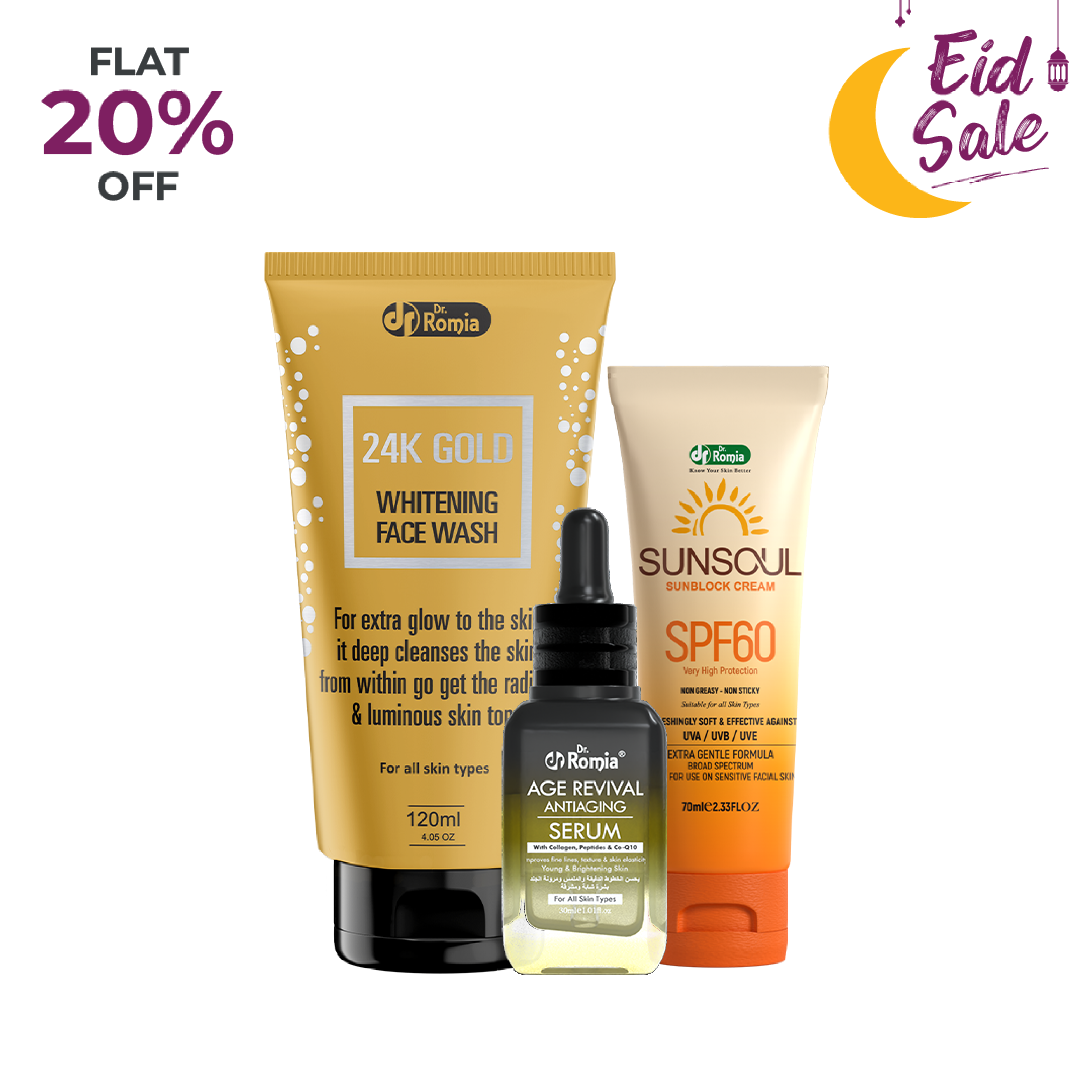 Anti Aging Bundle