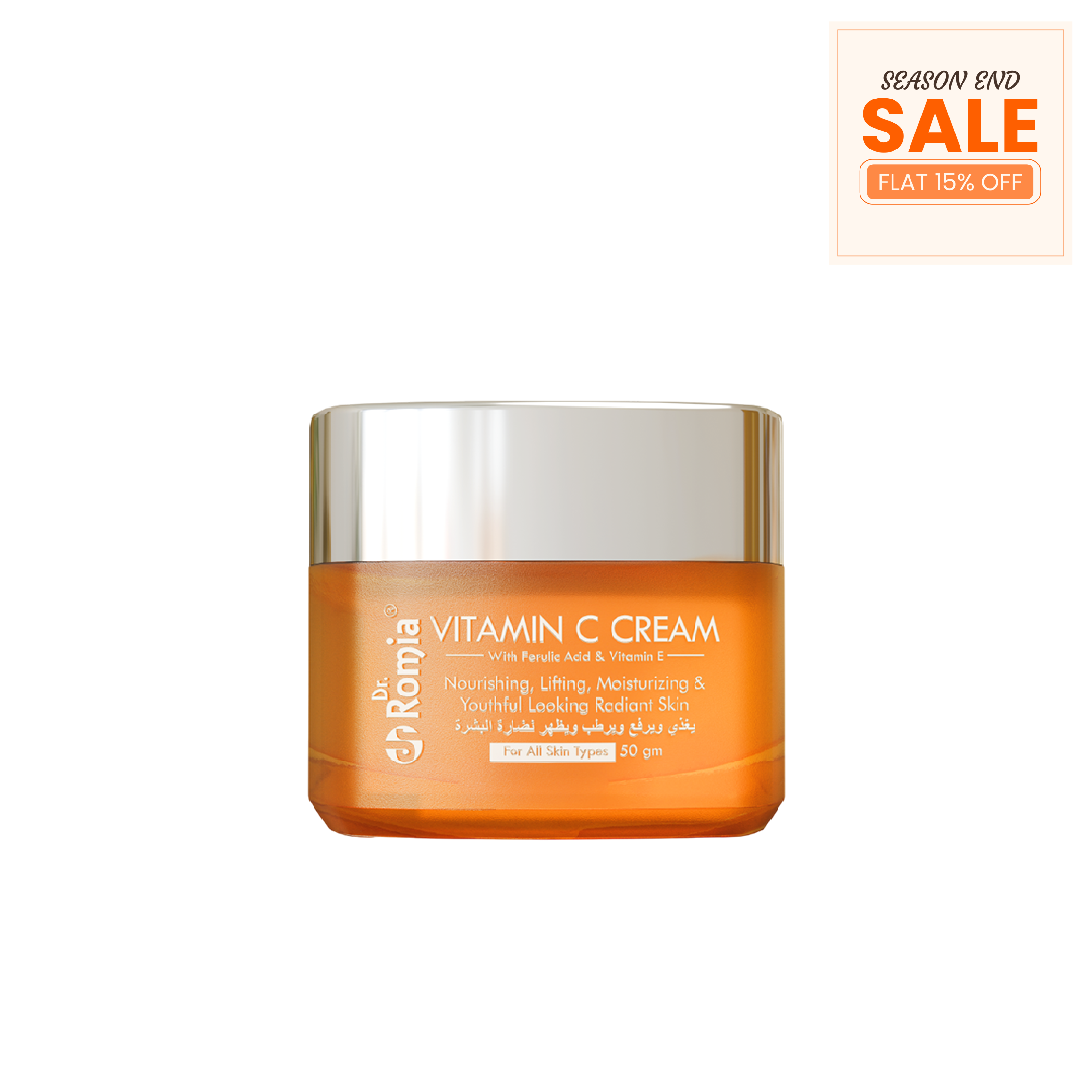 VITAMIN C CREAM With FERULIC ACID & VITAMIN E