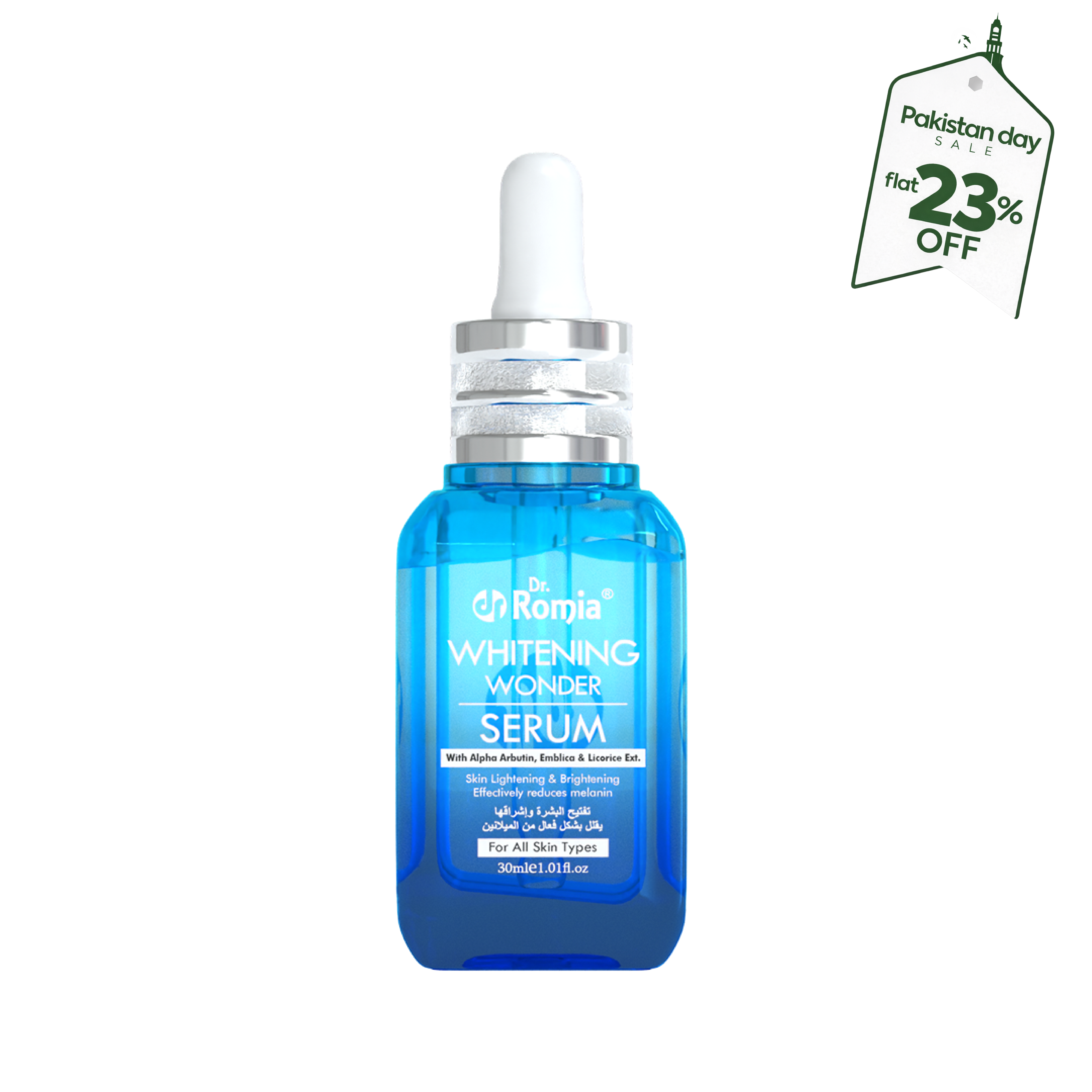 Whitening Wonder Serum