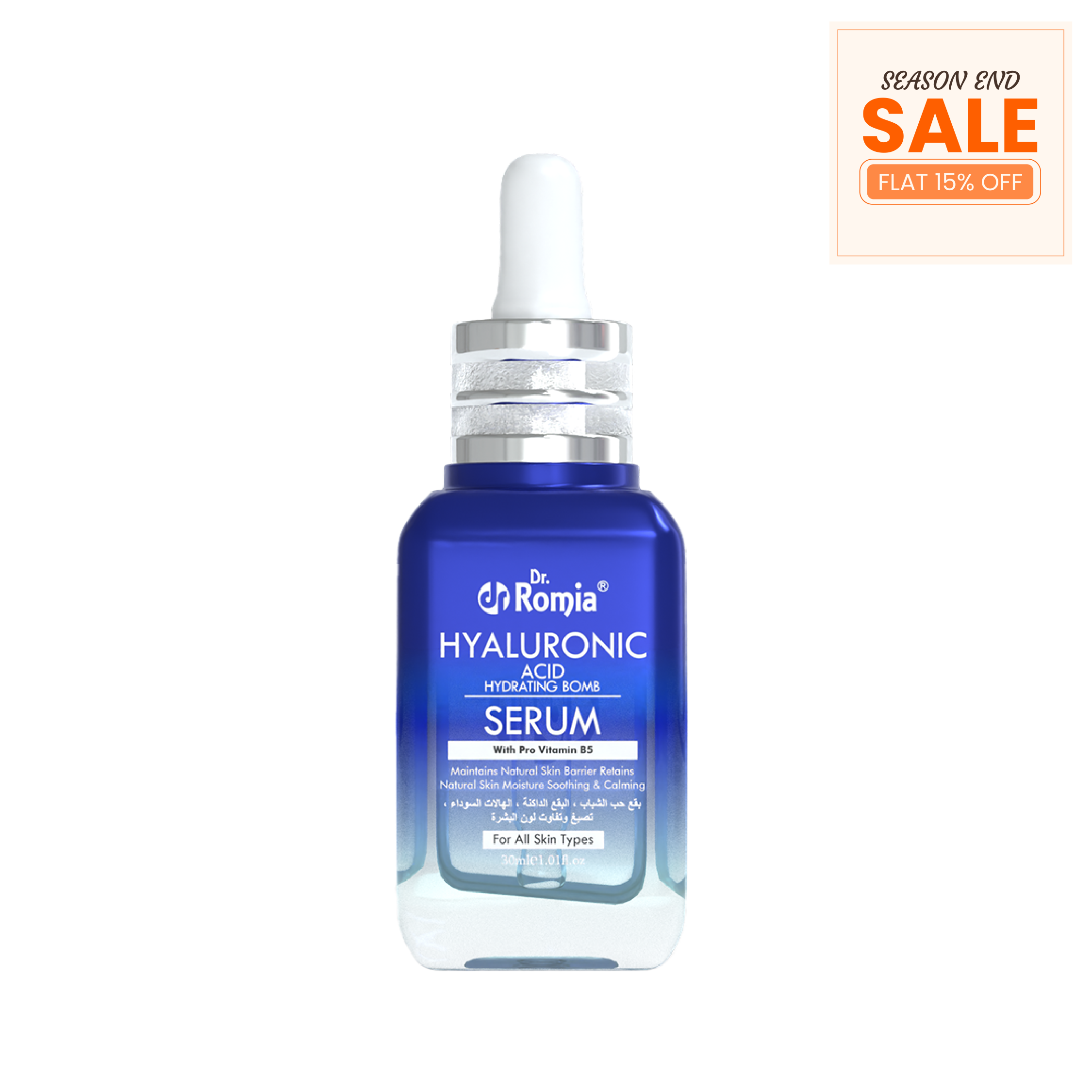 Hyaluronic Acid Hydrating Bomb Serum