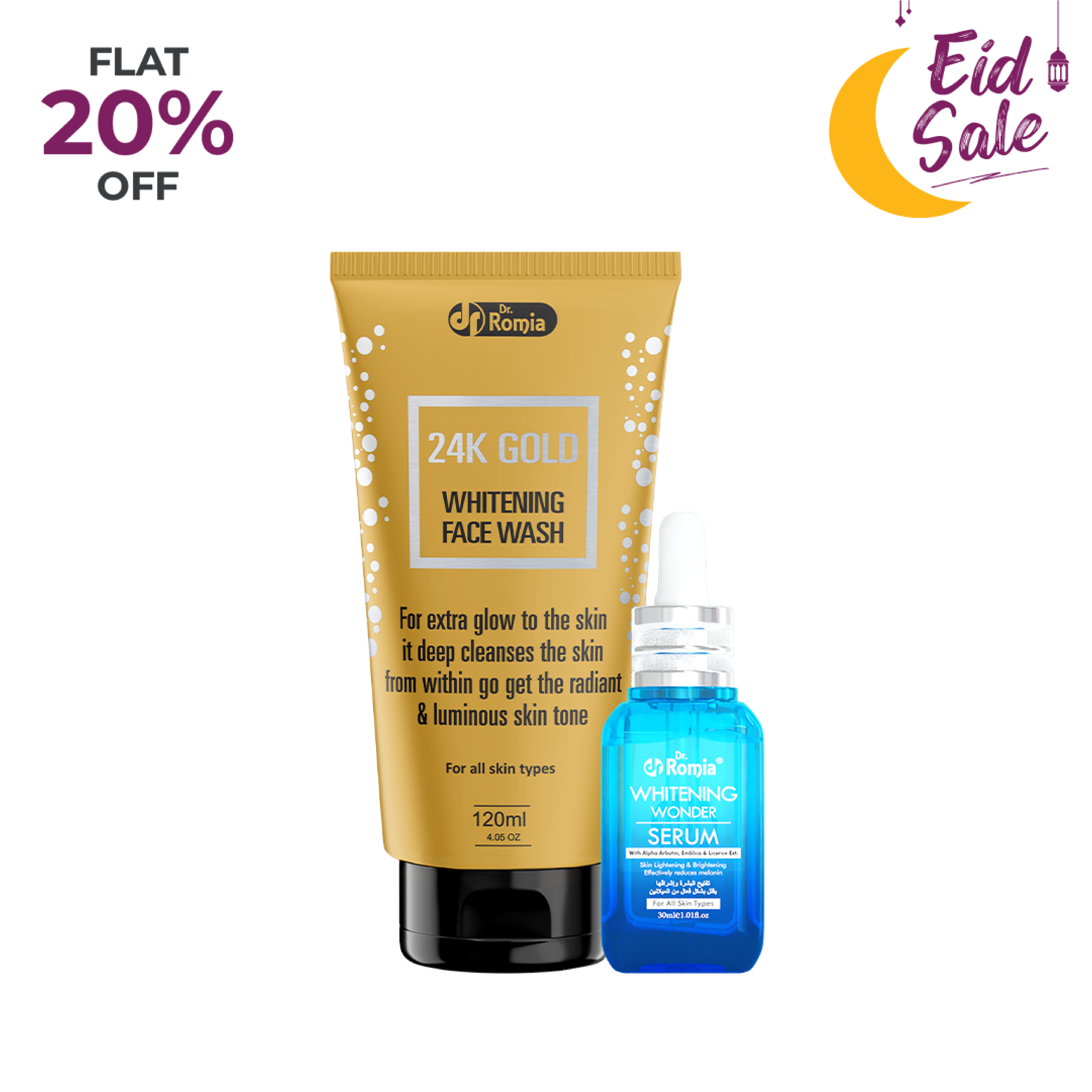 Whitening Bloom Bundle