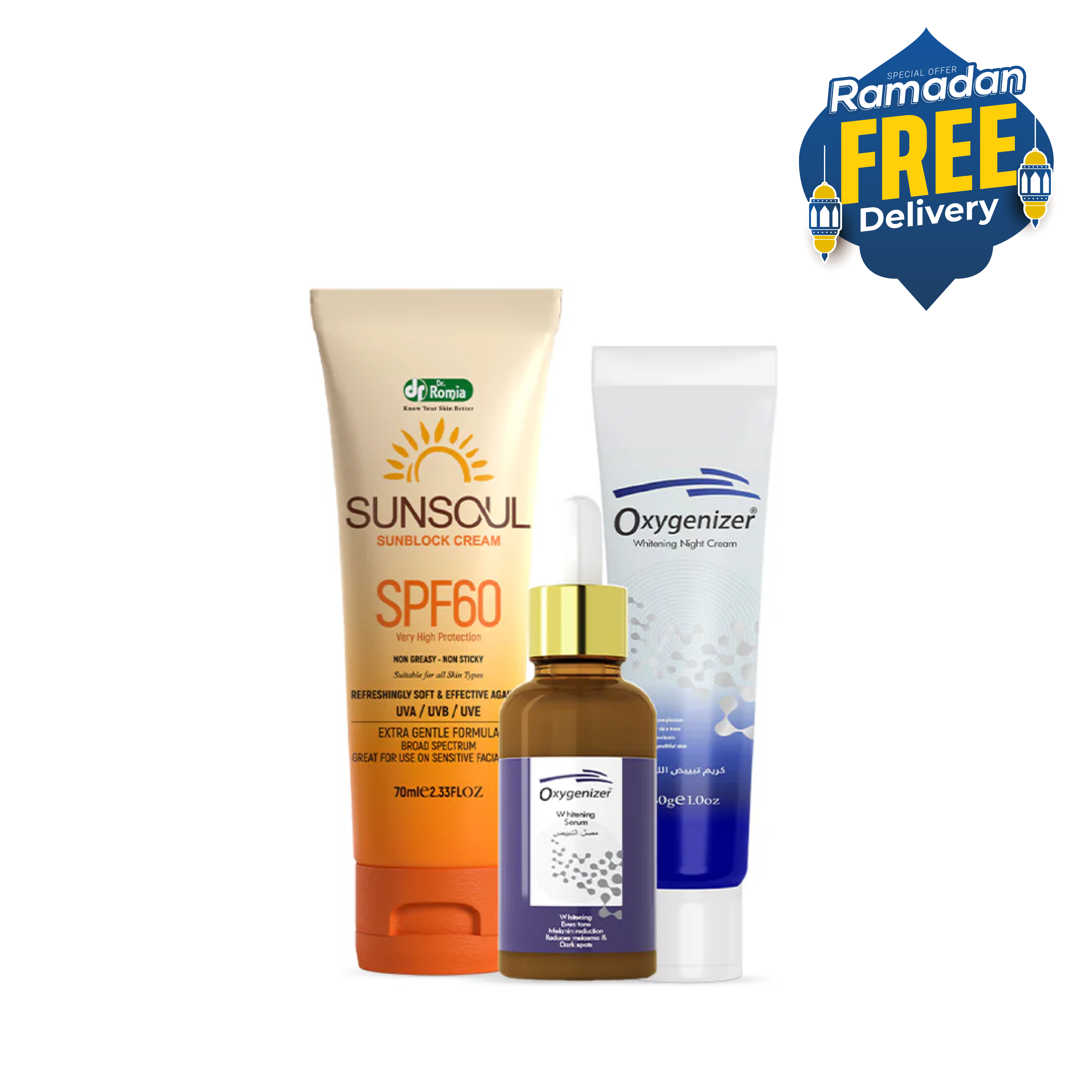 Daily Routine Whitening Bundle