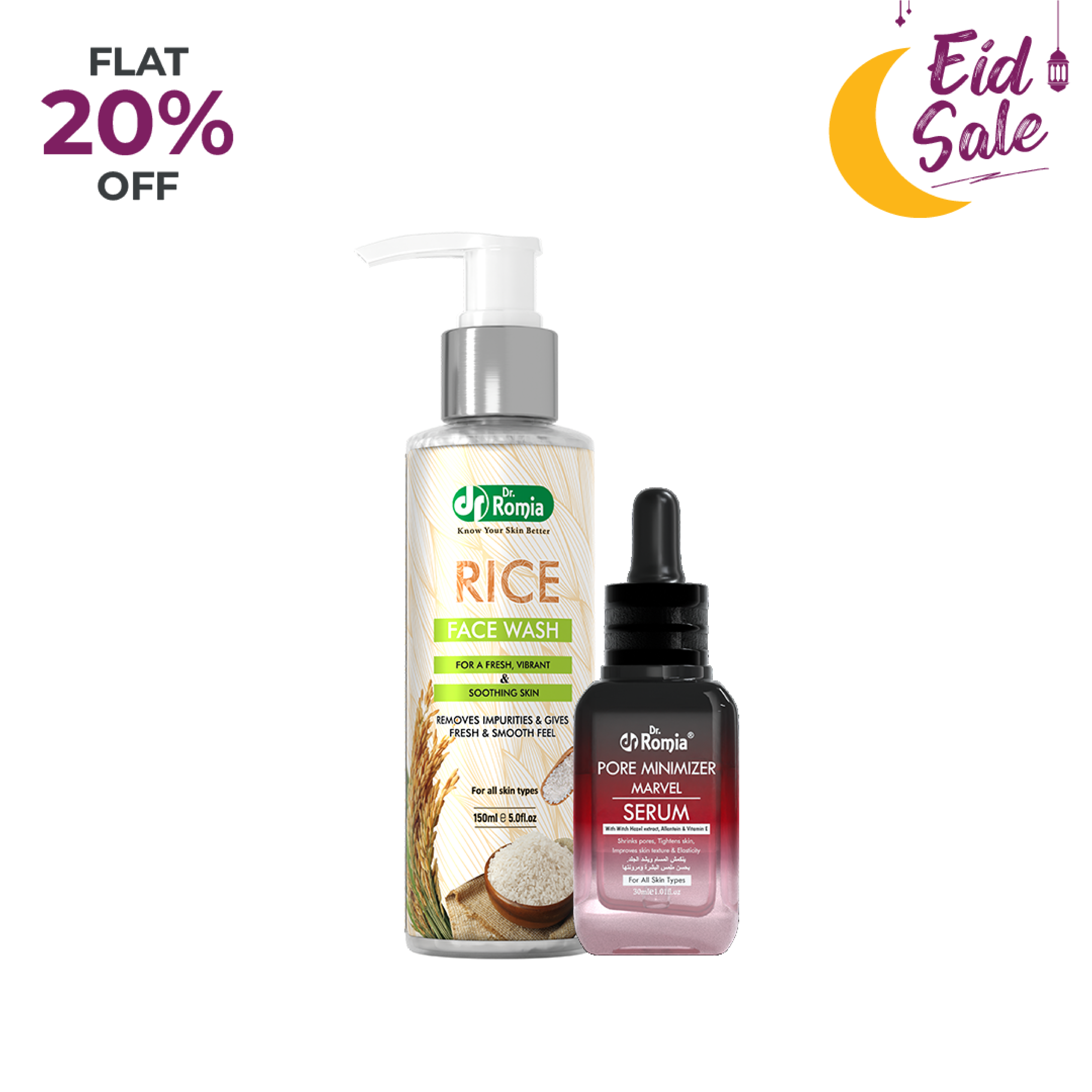 Pore Perfection Bundle