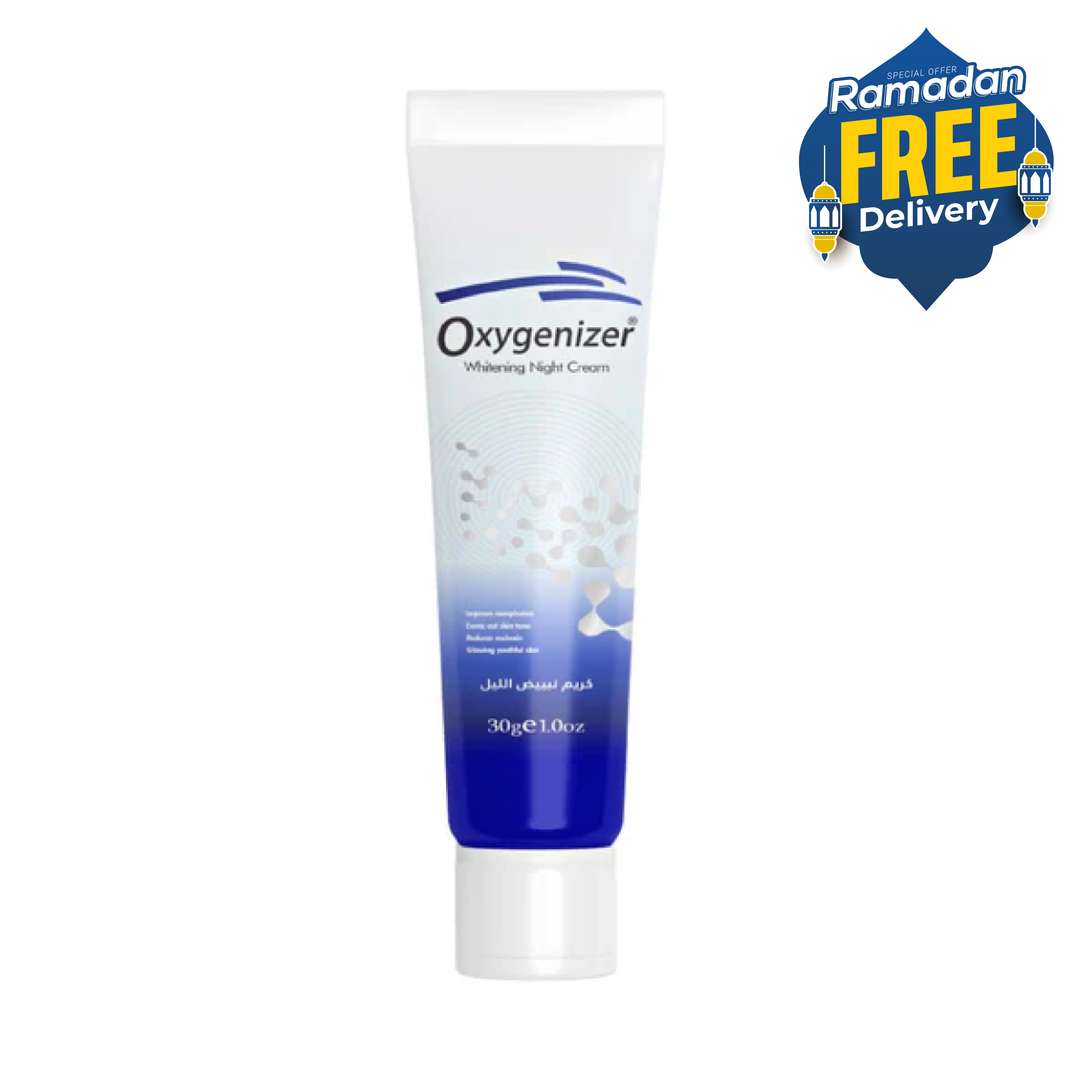 Oxygenizer - Best Skin Whitening Night Cream