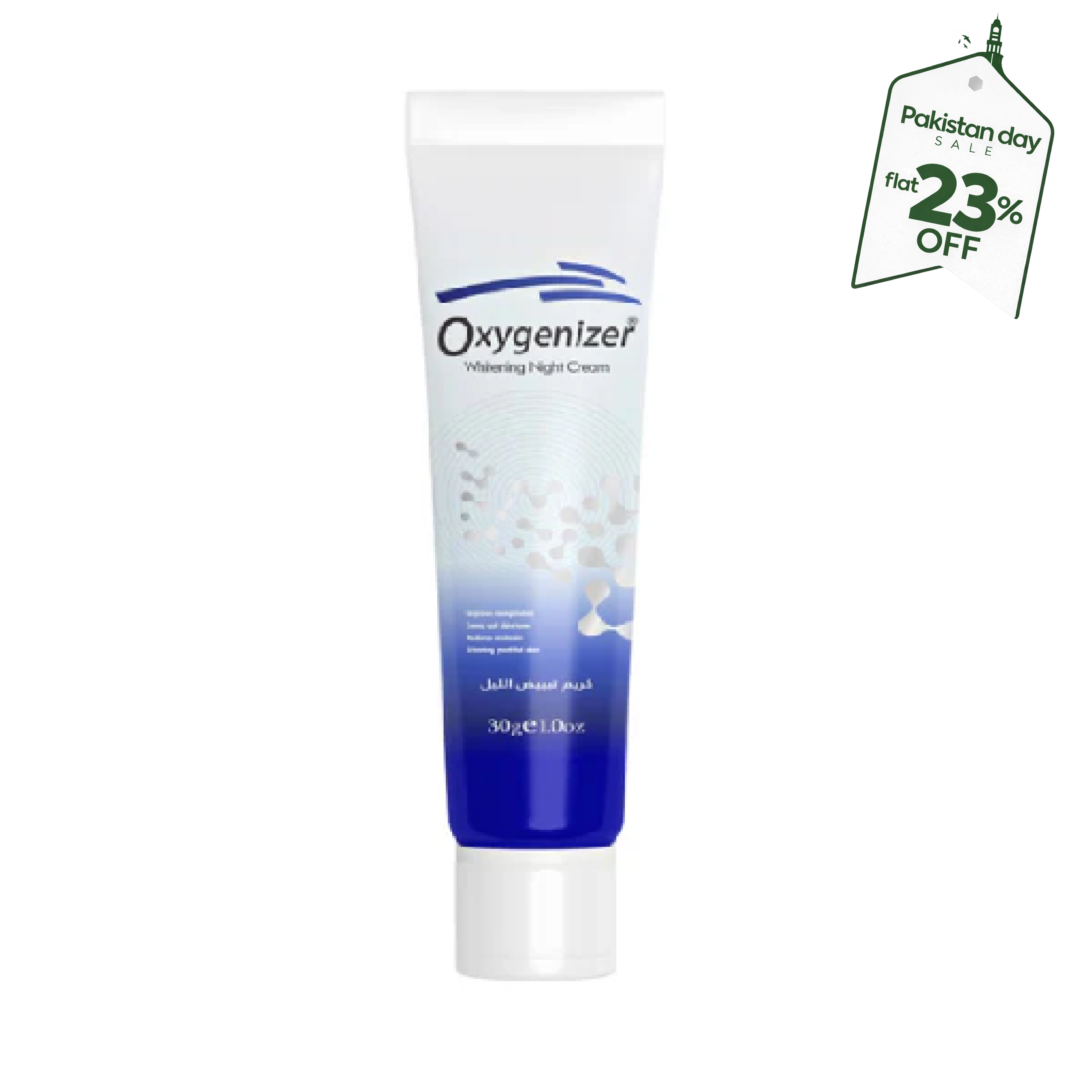 Oxygenizer - Best Skin Whitening Night Cream